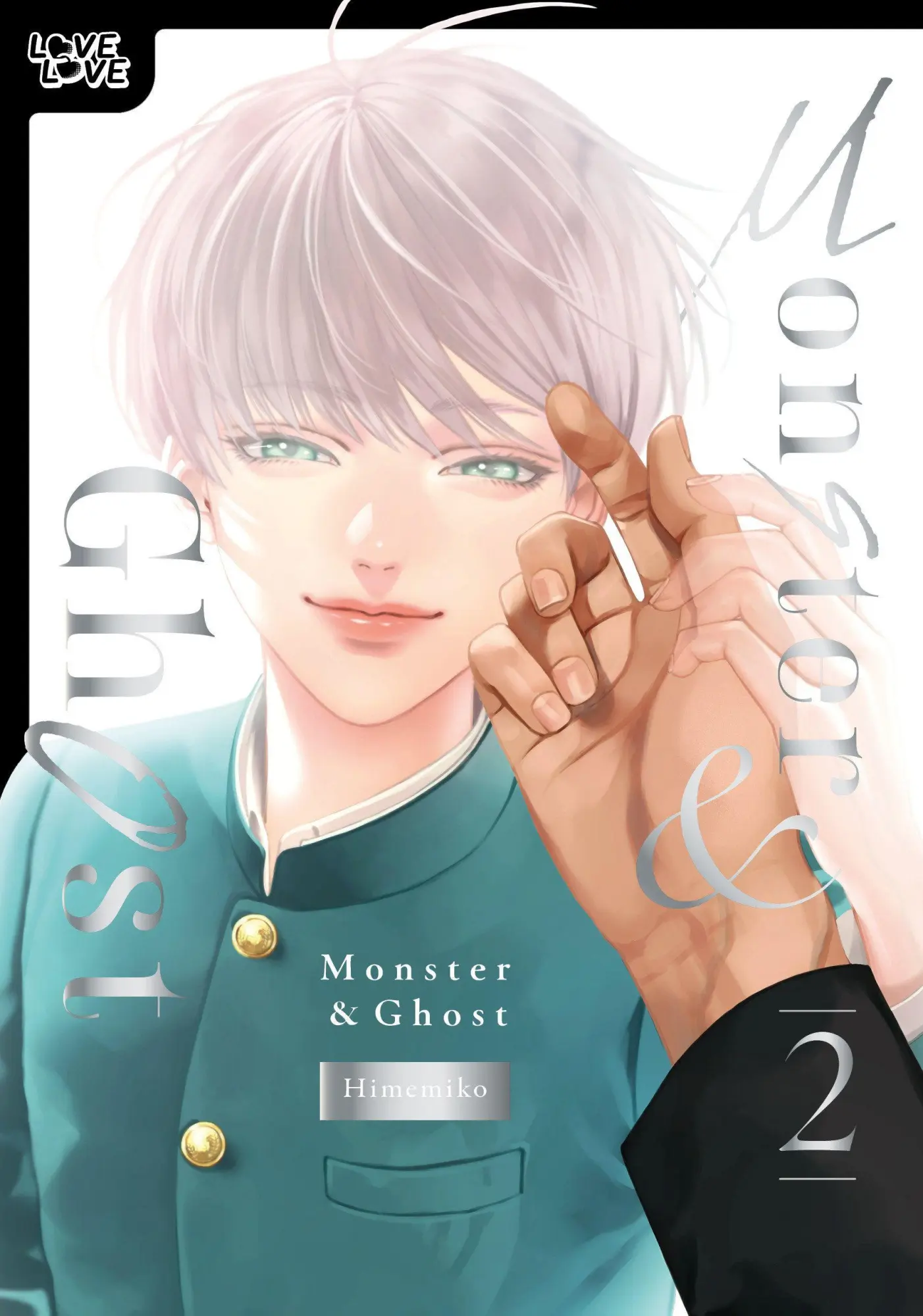 Cover: 9781427886293 | Monster and Ghost, Volume 2 | Himemiko | Buch | Englisch | 2026