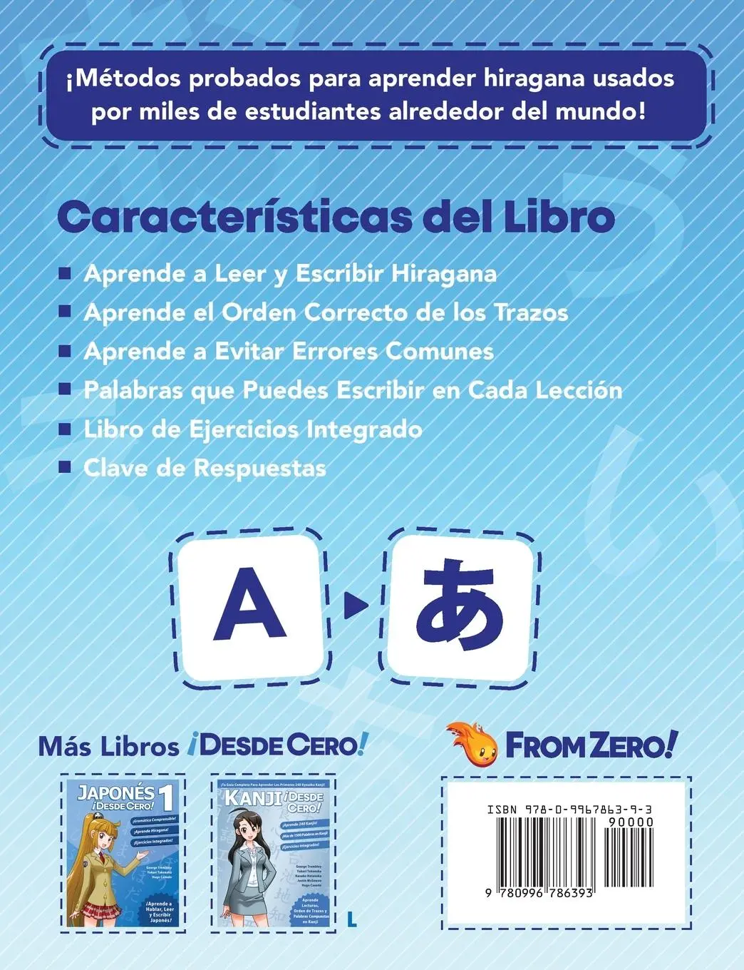 Rückseite: 9780996786393 | Hiragana ¡Desde Cero! | George Trombley (u. a.) | Taschenbuch | 2022