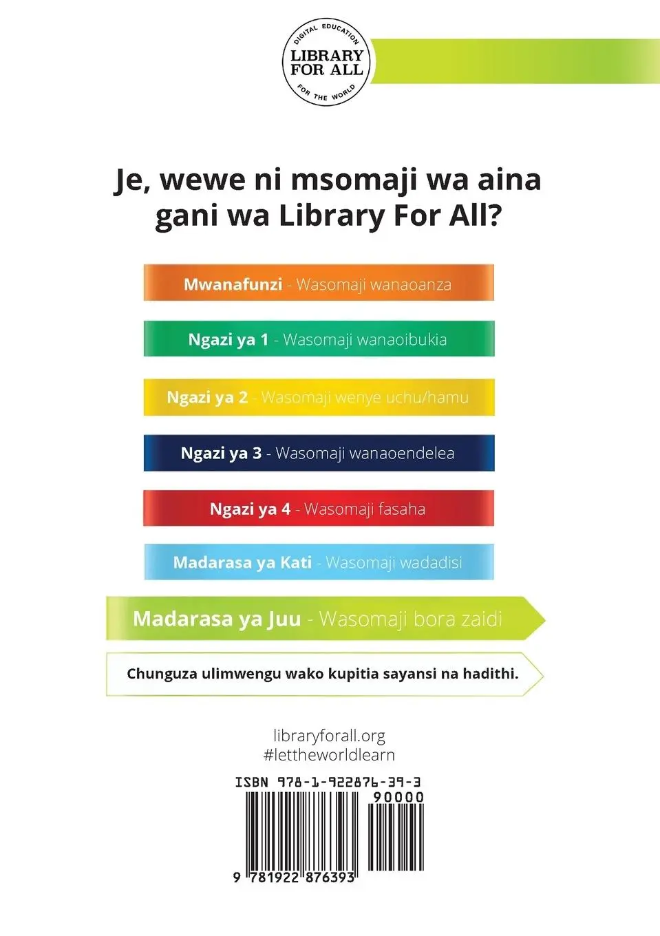 Rückseite: 9781922876393 | How Stories Came To People - Jinsi Hadithi Zilikuja Kwa Watu | Buch