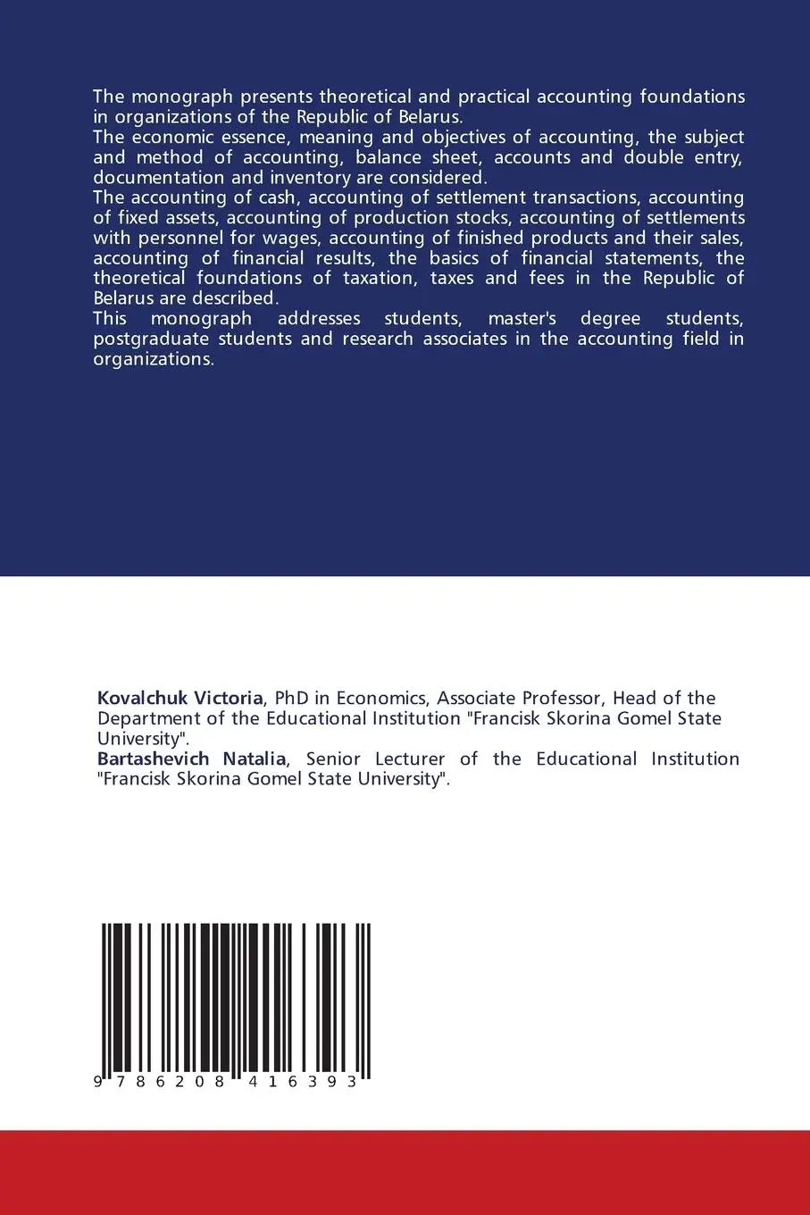 Rückseite: 9786208416393 | Accounting and Taxation | Monograph | Victoria Kovalchuk (u. a.)