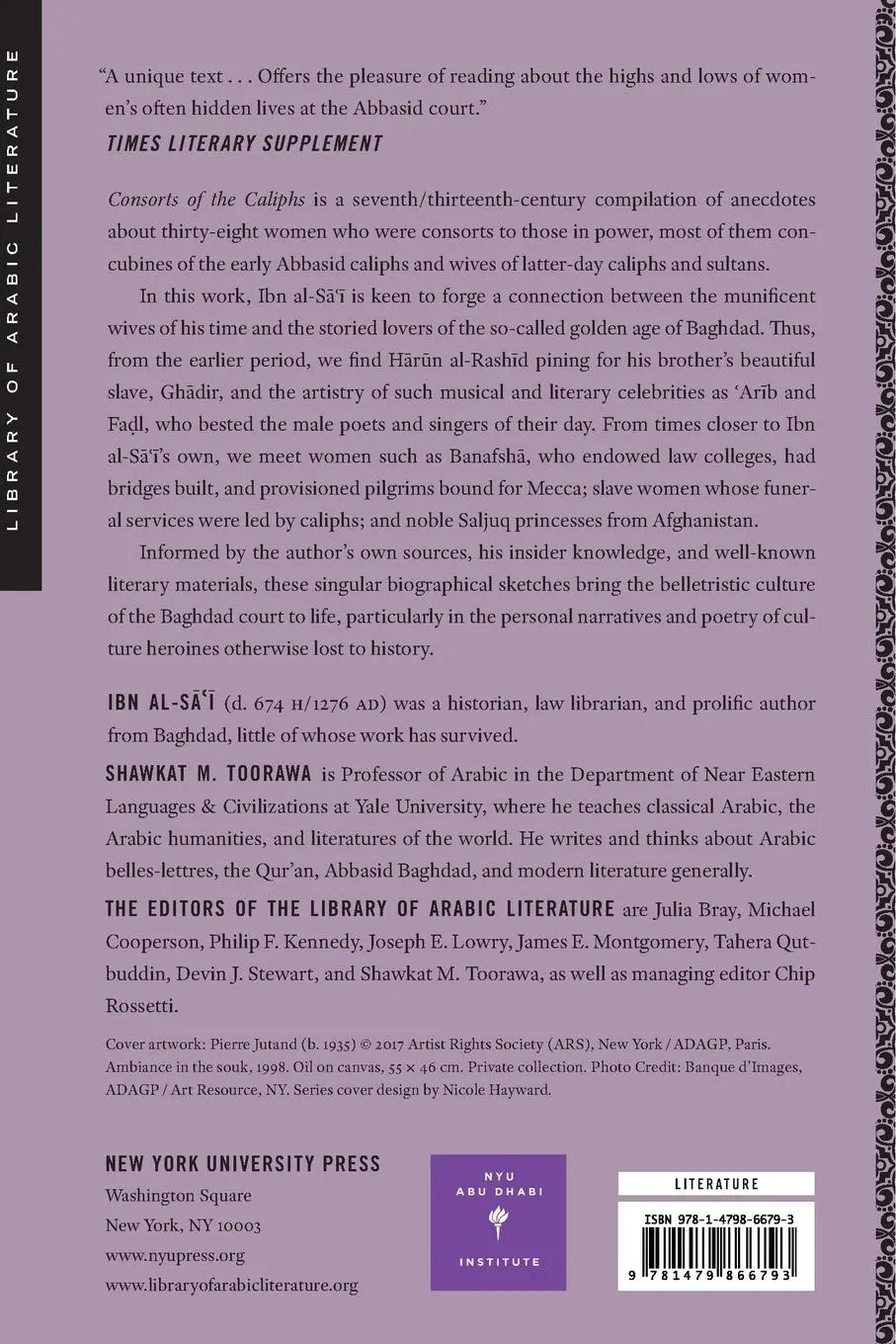 Rückseite: 9781479866793 | Consorts of the Caliphs | Women and the Court of Baghdad | Al-S&amp;