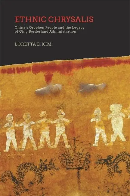 Cover: 9780674237193 | Ethnic Chrysalis | Loretta E. Kim | Buch | Gebunden | Englisch | 2019