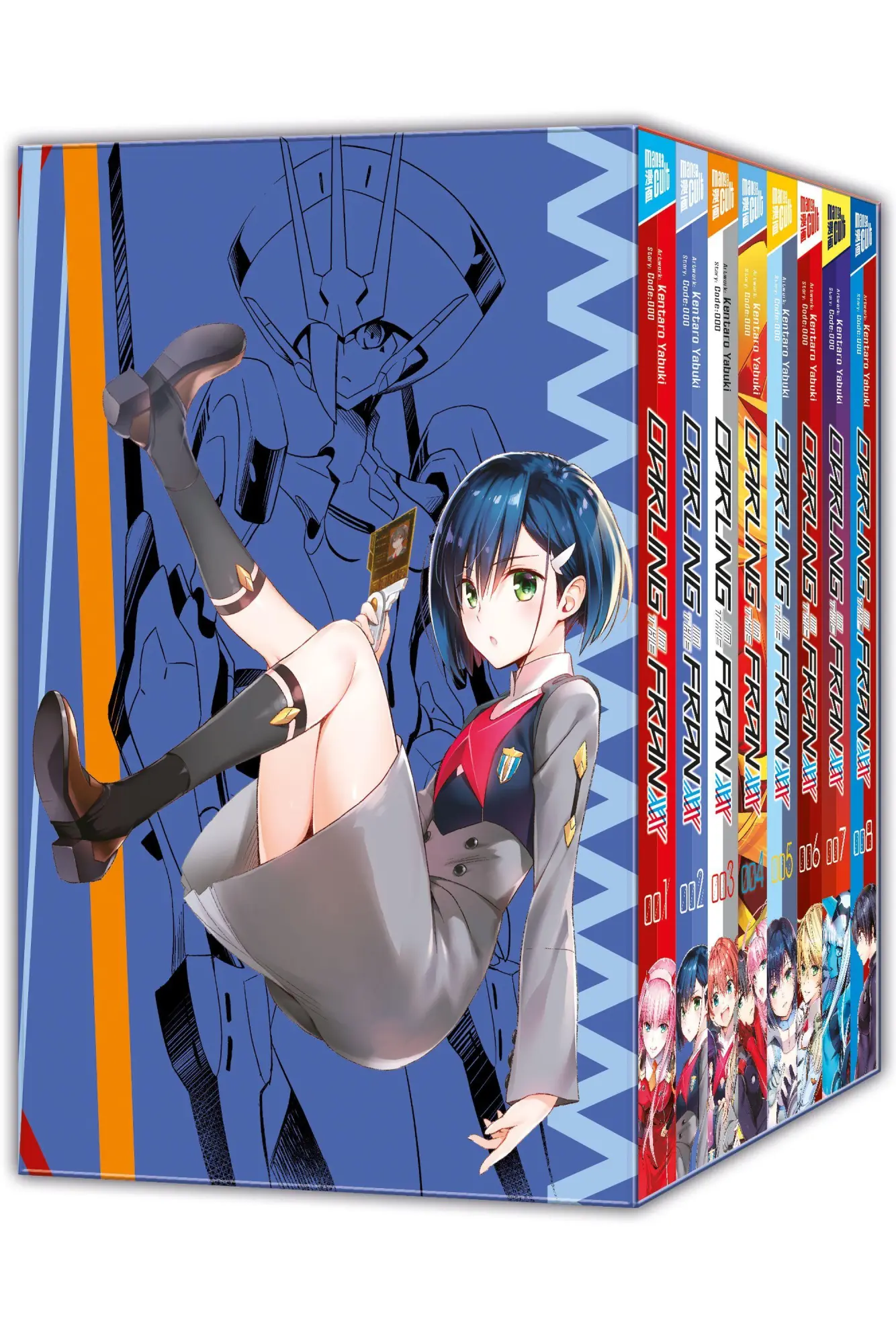 Cover: 9783757307493 | Darling in the Franxx 1-8 im Schuber | Code:000 | Taschenbuch | 2026