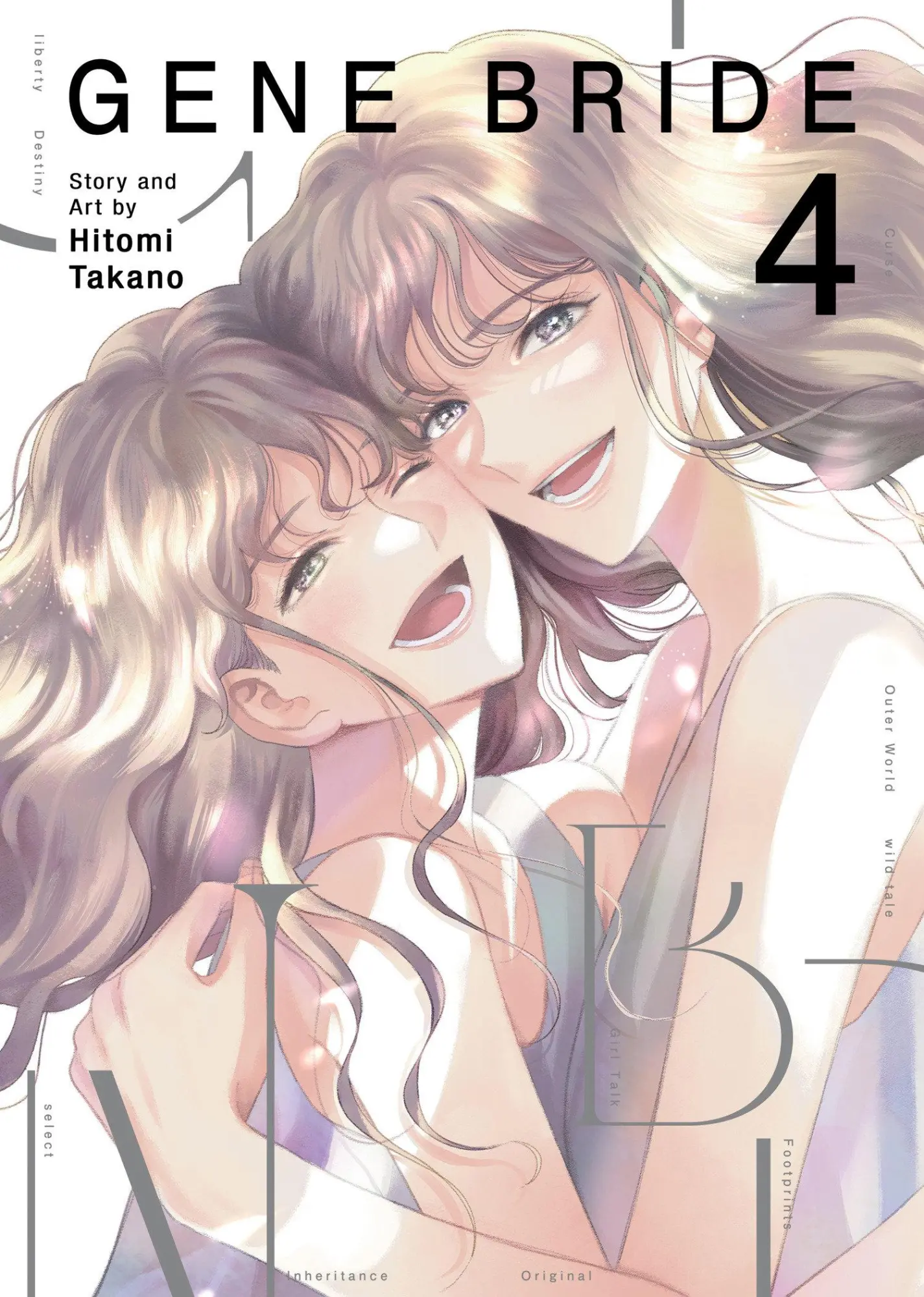 Cover: 9798895617793 | Gene Bride Vol. 4 | Hitomi Takano | Taschenbuch | Gene Bride | 2026