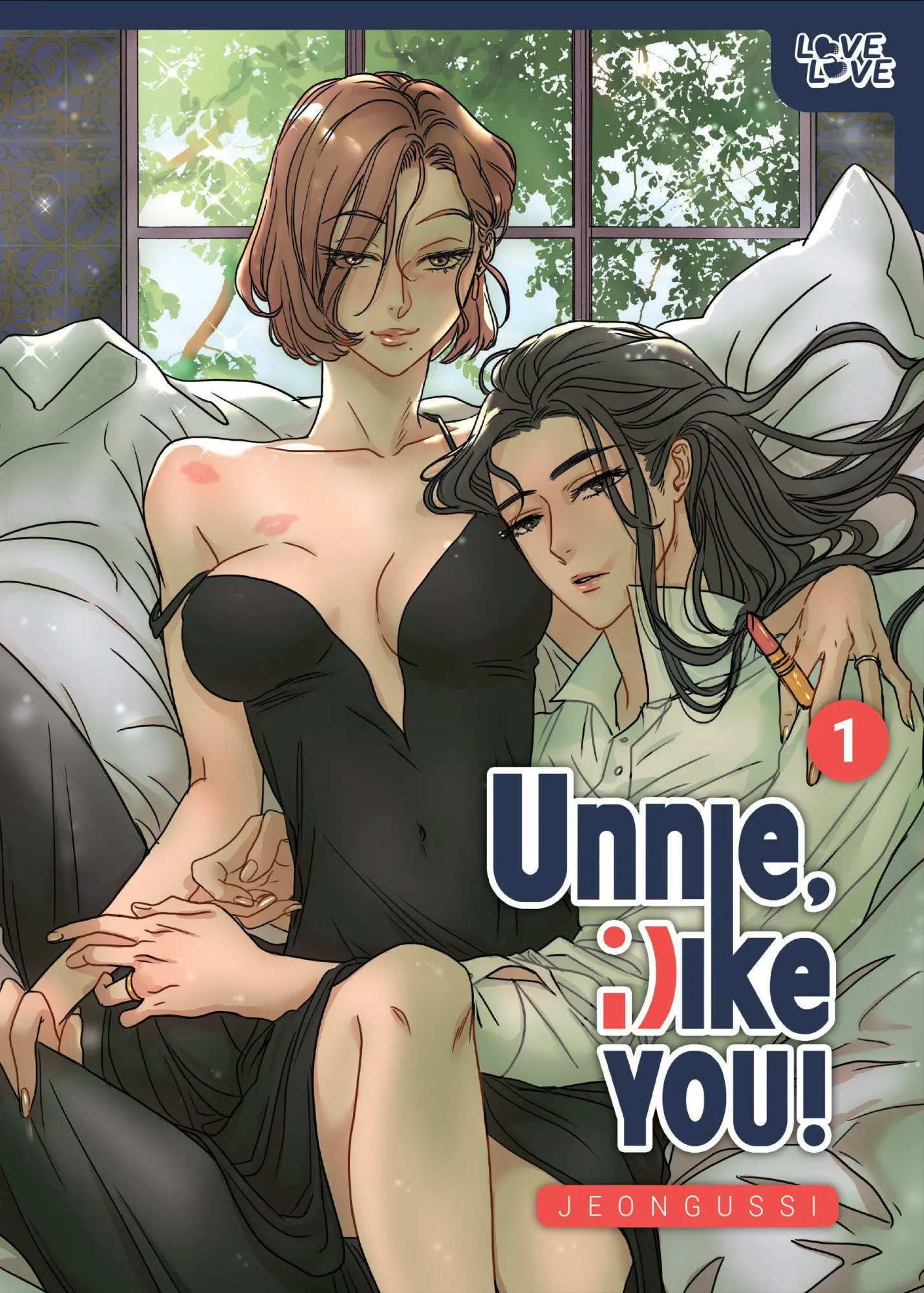 Unnie, I Like You!, Volume 1 (Hardcover)