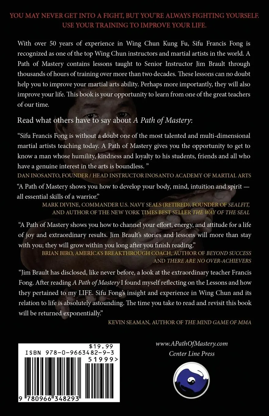 Rückseite: 9780966348293 | A Path of Mastery | Jim Brault | Taschenbuch | Englisch | 2016