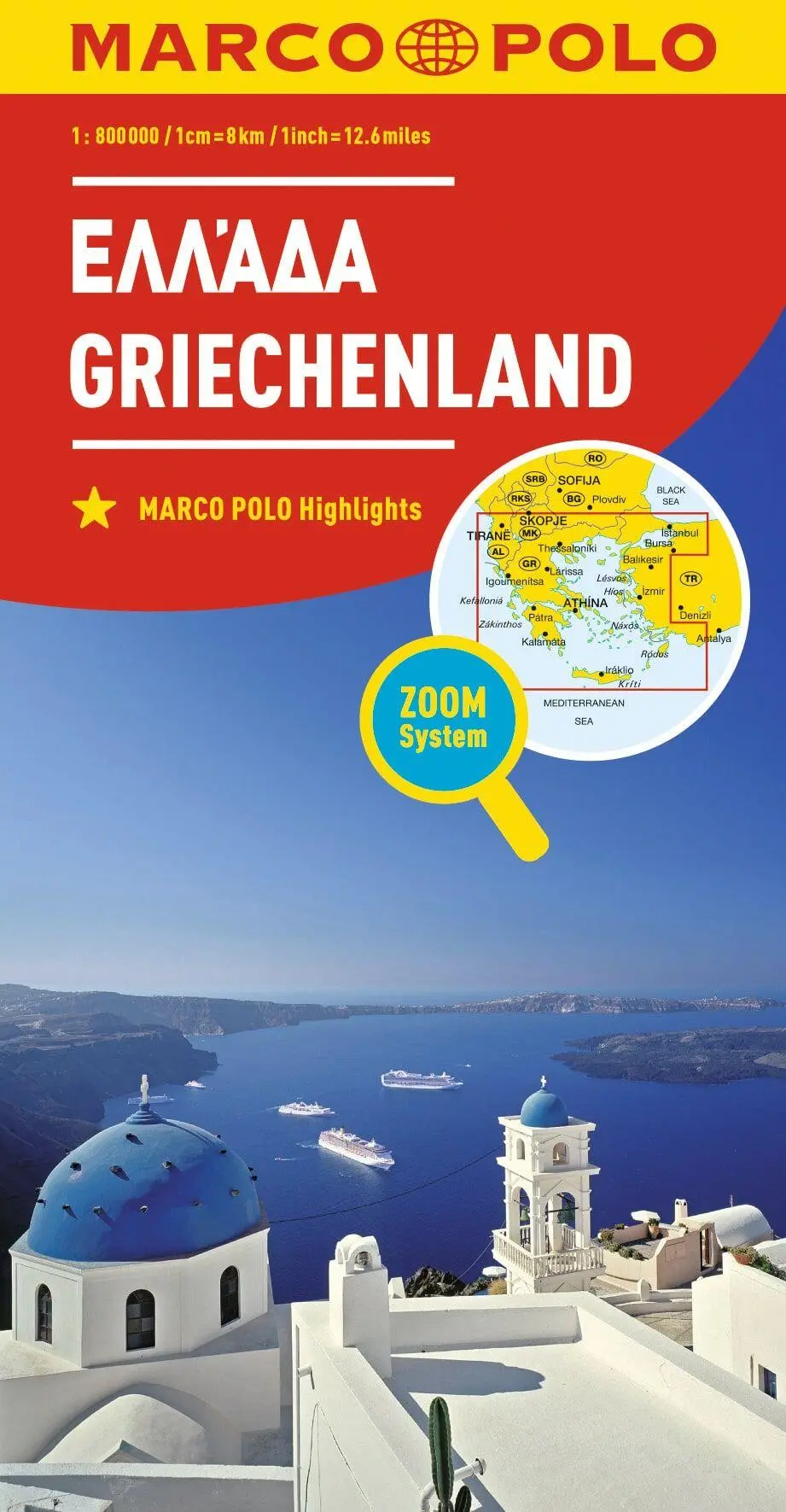 Cover: 9783829738293 | MARCO POLO Länderkarte Griechenland 1:800 000 | (Land-)Karte | 1 S.
