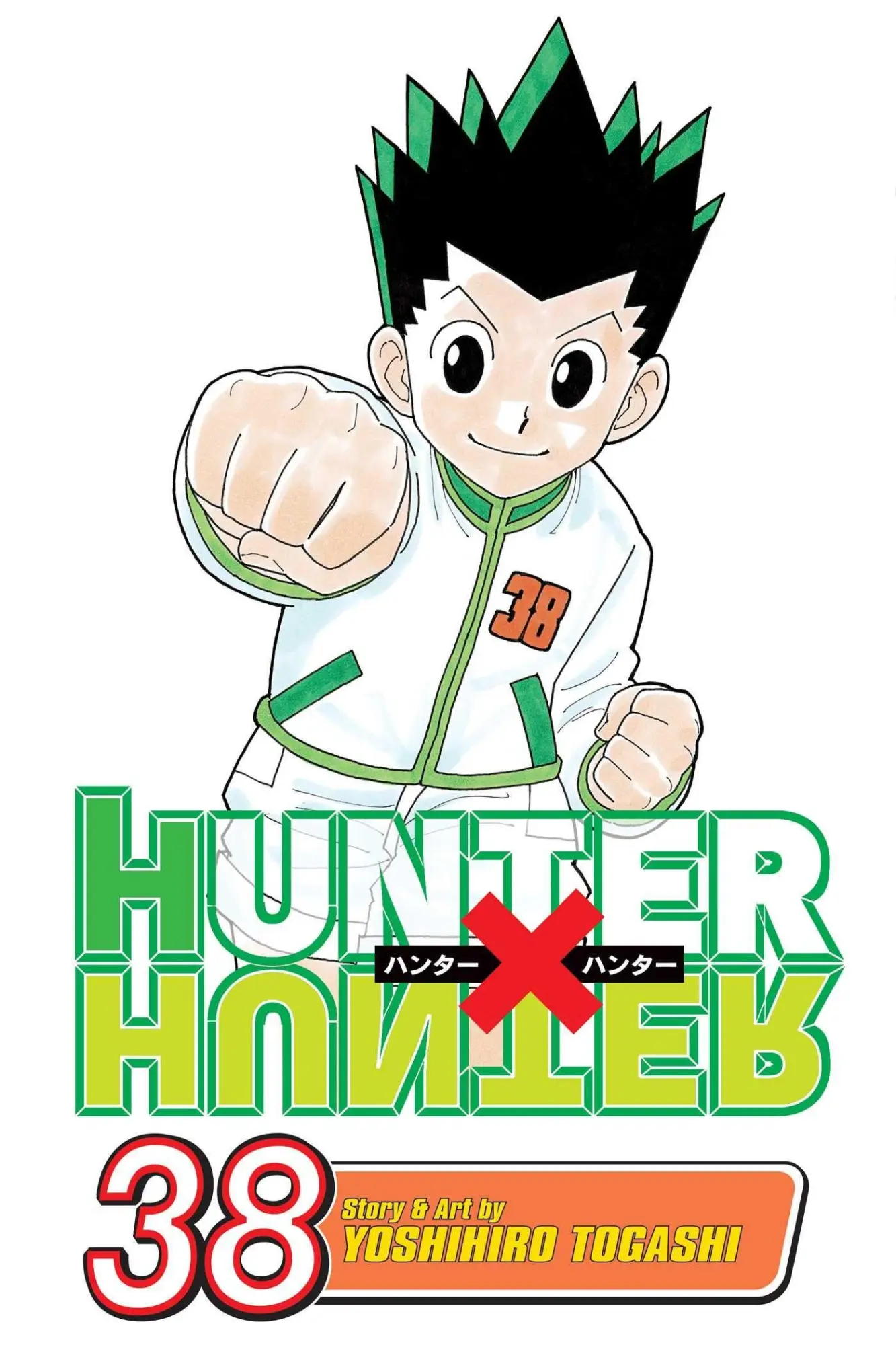Cover: 9781974758593 | Hunter X Hunter, Vol. 38 | Yoshihiro Togashi | Taschenbuch | 207 S.