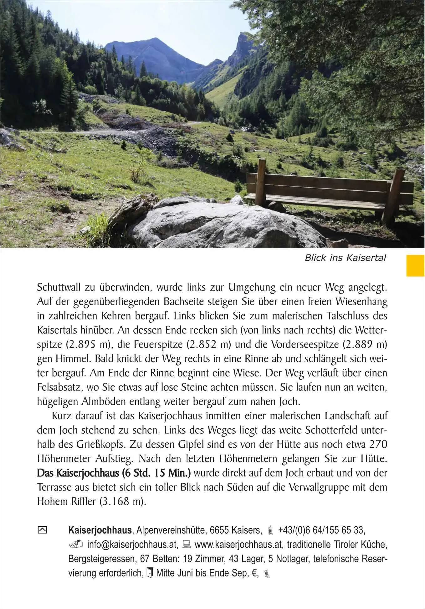 Bild: 9783866868793 | E5 Oberstdorf - Meran/Bozen | Christian K. Rupp | Taschenbuch | 288 S.