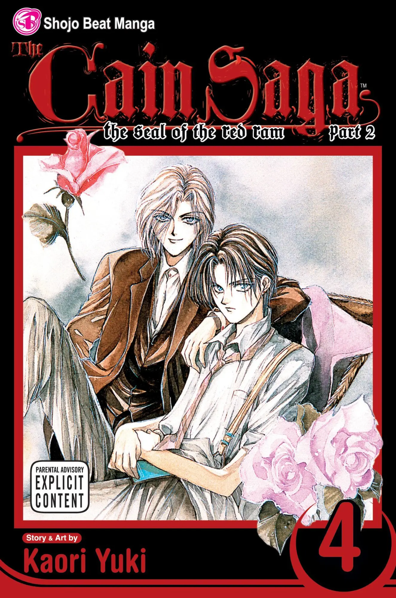Cover: 9781421508993 | Cain Saga, Vol. 4 (Part 2) | Kaori Yuki | Taschenbuch | Englisch