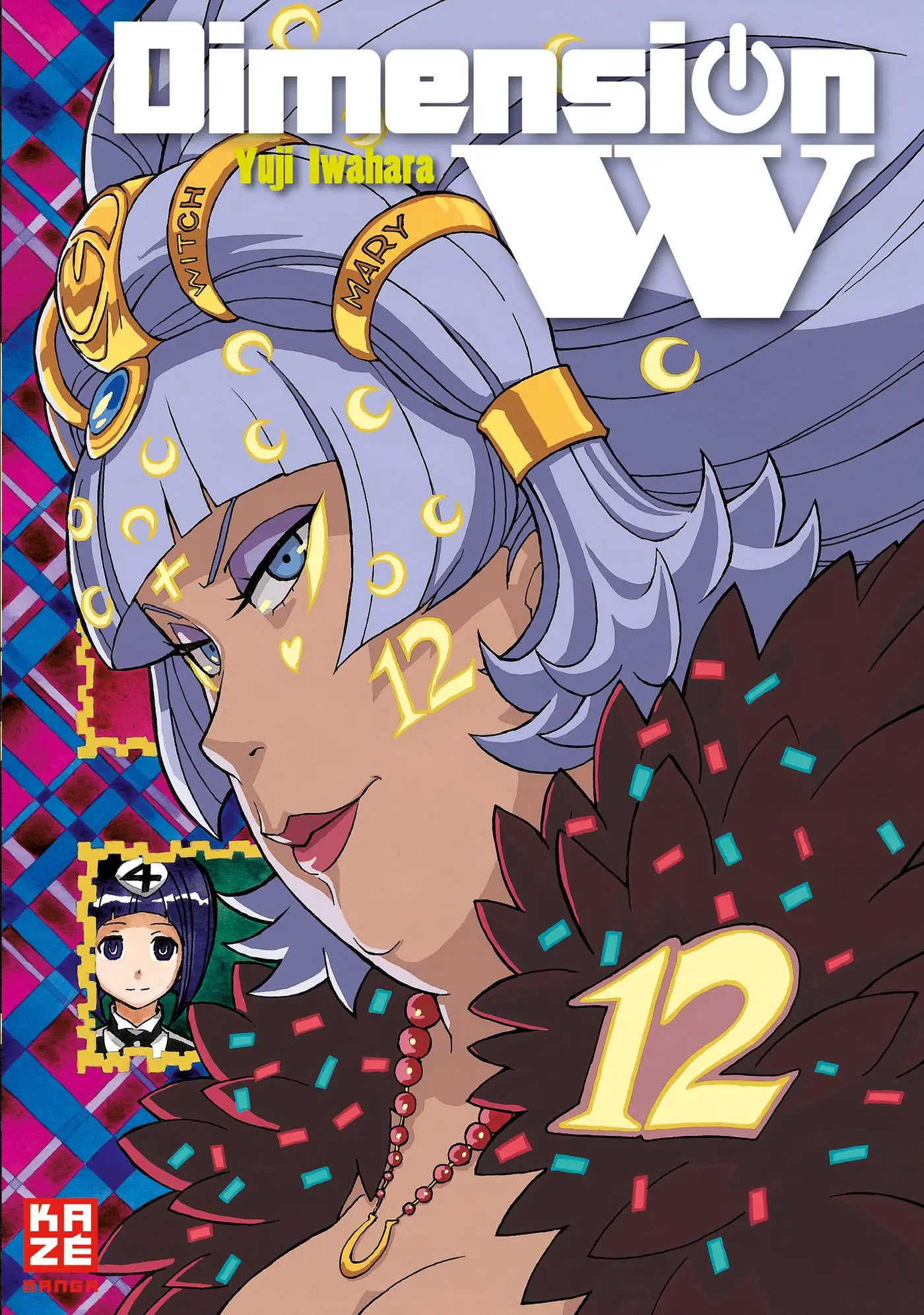 Cover: 9782889219193 | Dimension W Vol. 12 | Yuji Iwahara | Taschenbuch | 196 S. | Deutsch