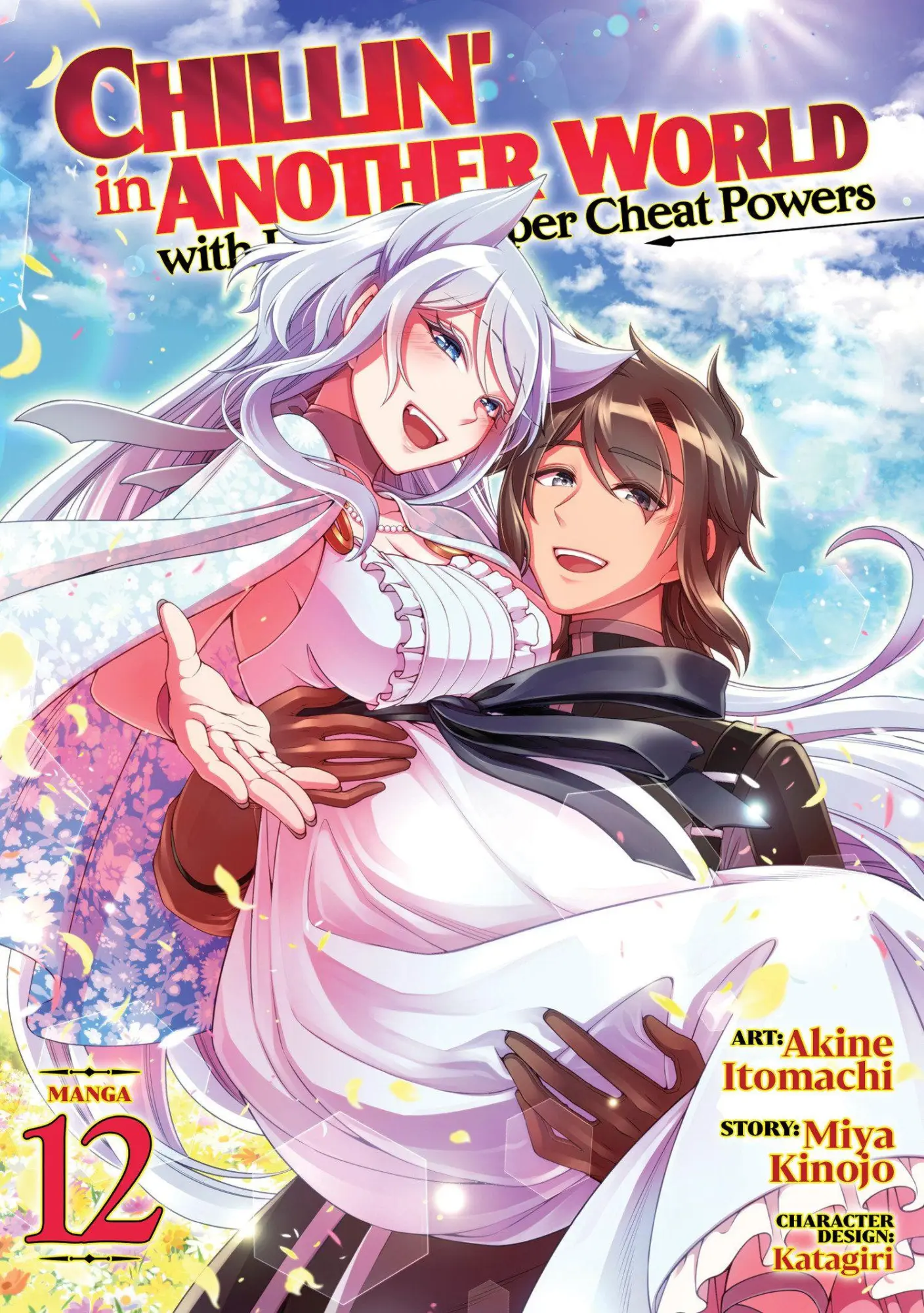 Cover: 9798895619193 | Chillin' in Another World with Level 2 Super Cheat Powers (Manga)...