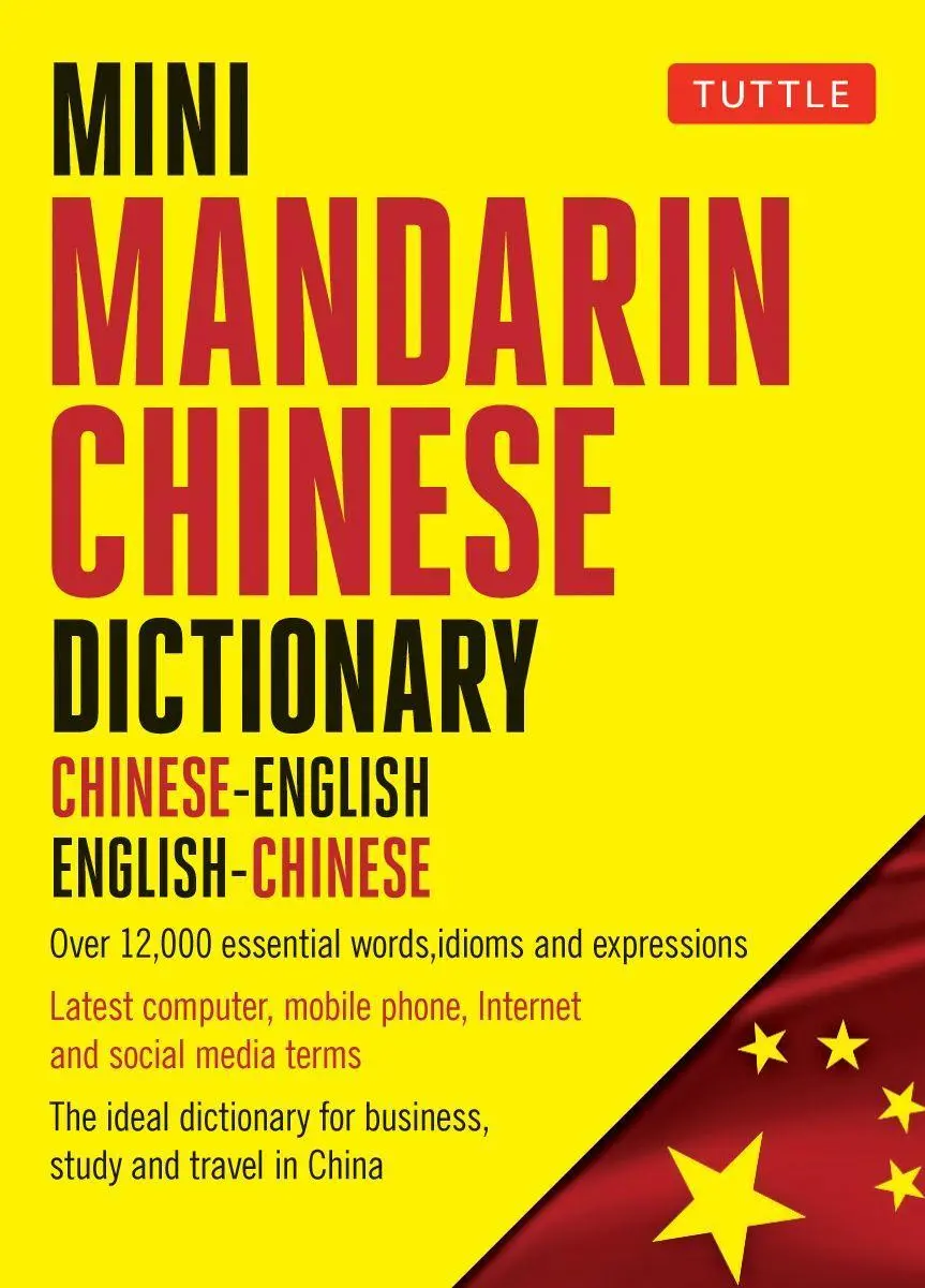 Cover: 9780804849593 | Mini Chinese Dictionary | Chinese-English English-Chinese | Buch