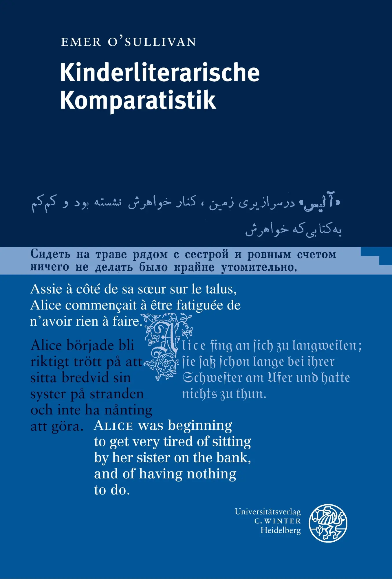 Cover: 9783825310394 | Kinderliterarische Komparatistik | Emer O'Sullivan | Buch | 552 S.
