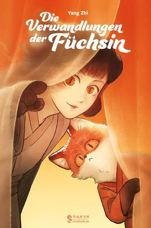 Cover: 9783038870494 | Die Verwandlungen der Füchsin | Yangzhi | Taschenbuch | 230 S. | 2026