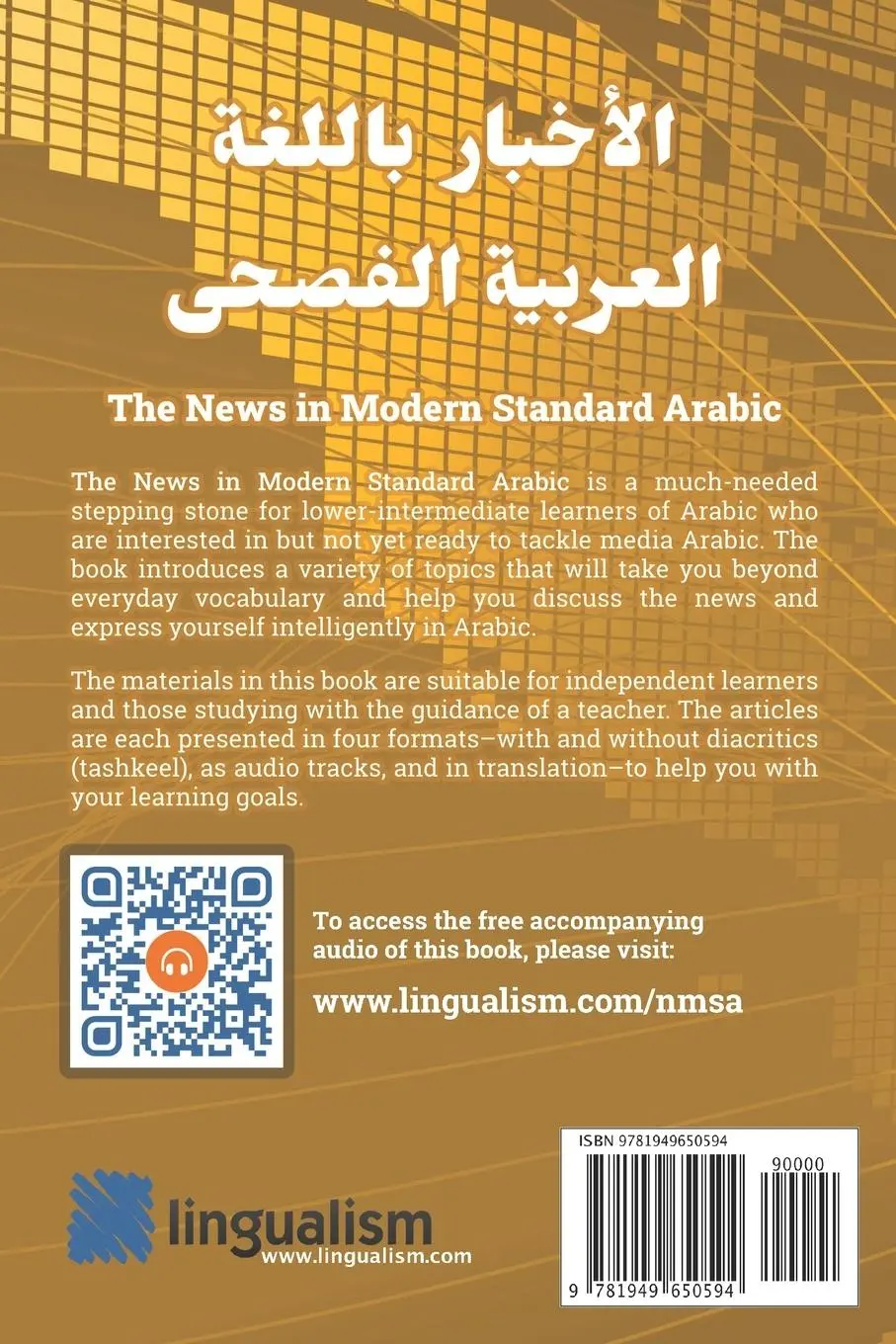 Rückseite: 9781949650594 | The News in Modern Standard Arabic | Ahmad Elkhodary (u. a.) | Buch