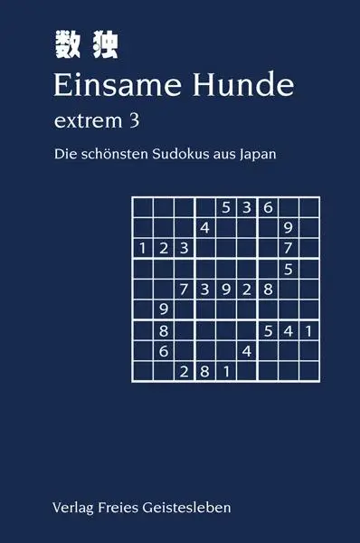 Cover: 9783772520594 | Einsame Hunde extrem 3 | Jean-Claude Lin | Buch | 159 S. | Deutsch
