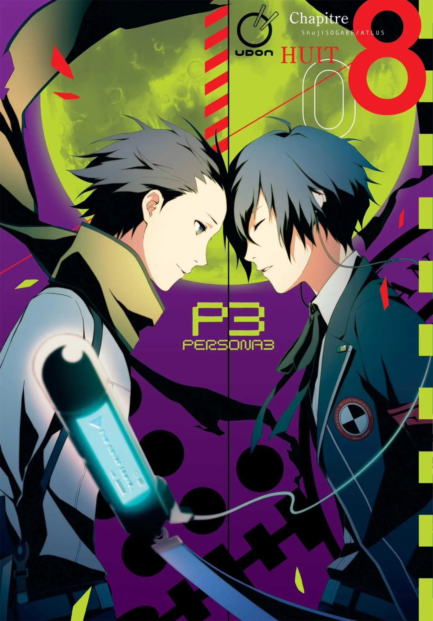 Cover: 9781772940794 | Persona 3 Volume 8 | Atlus | Taschenbuch | Kartoniert / Broschiert