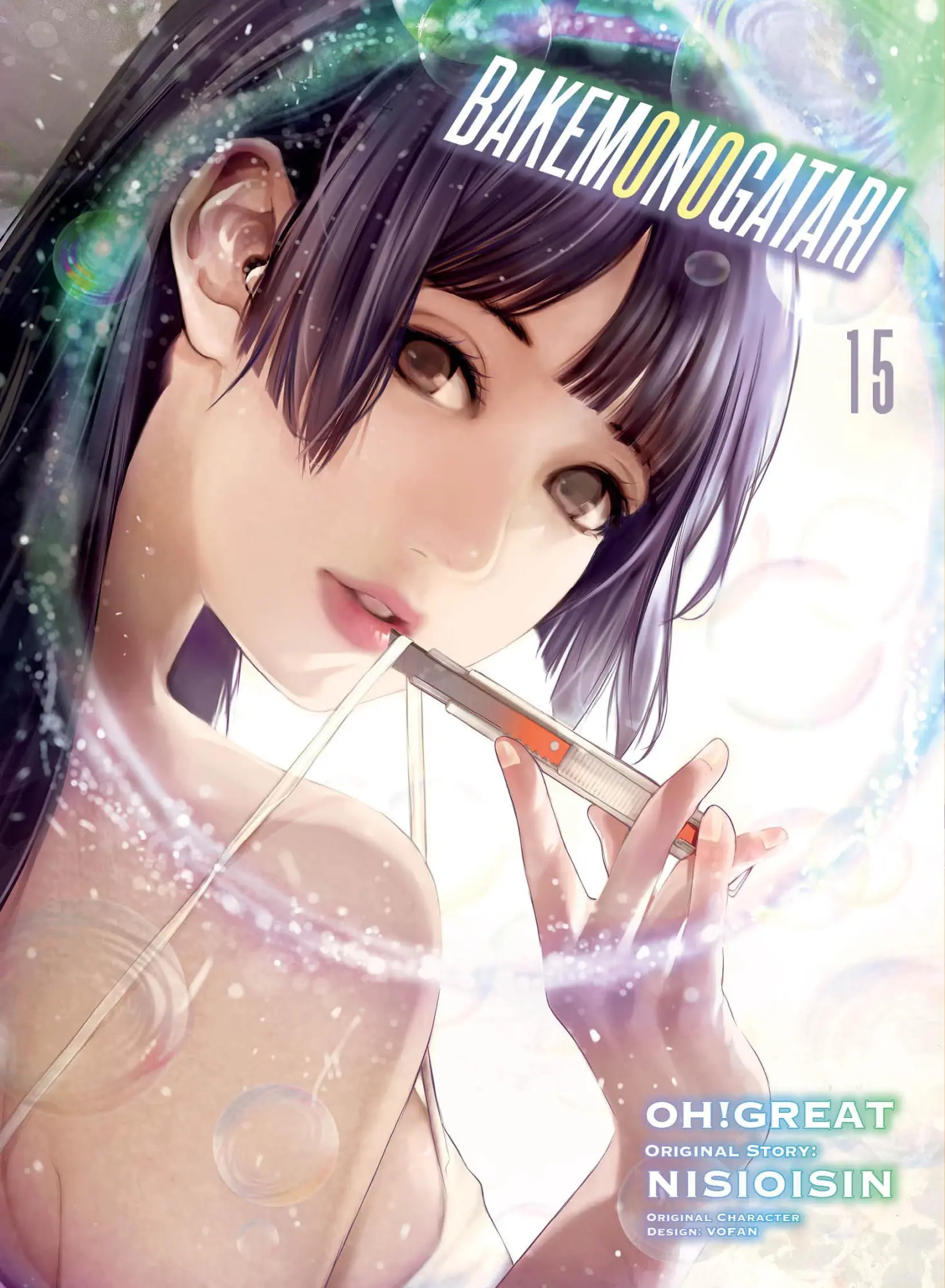 Cover: 9781647290894 | BAKEMONOGATARI (manga), volume 15 | Nisioisin (u. a.) | Taschenbuch