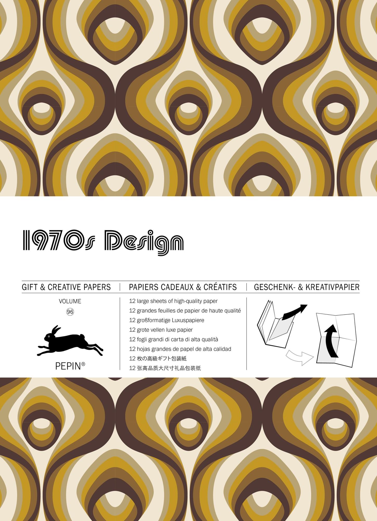 Cover: 9789460091094 | 1970s Design | Gift &amp; Creative Paper Book Vol. 96 | Pepin Van Roojen