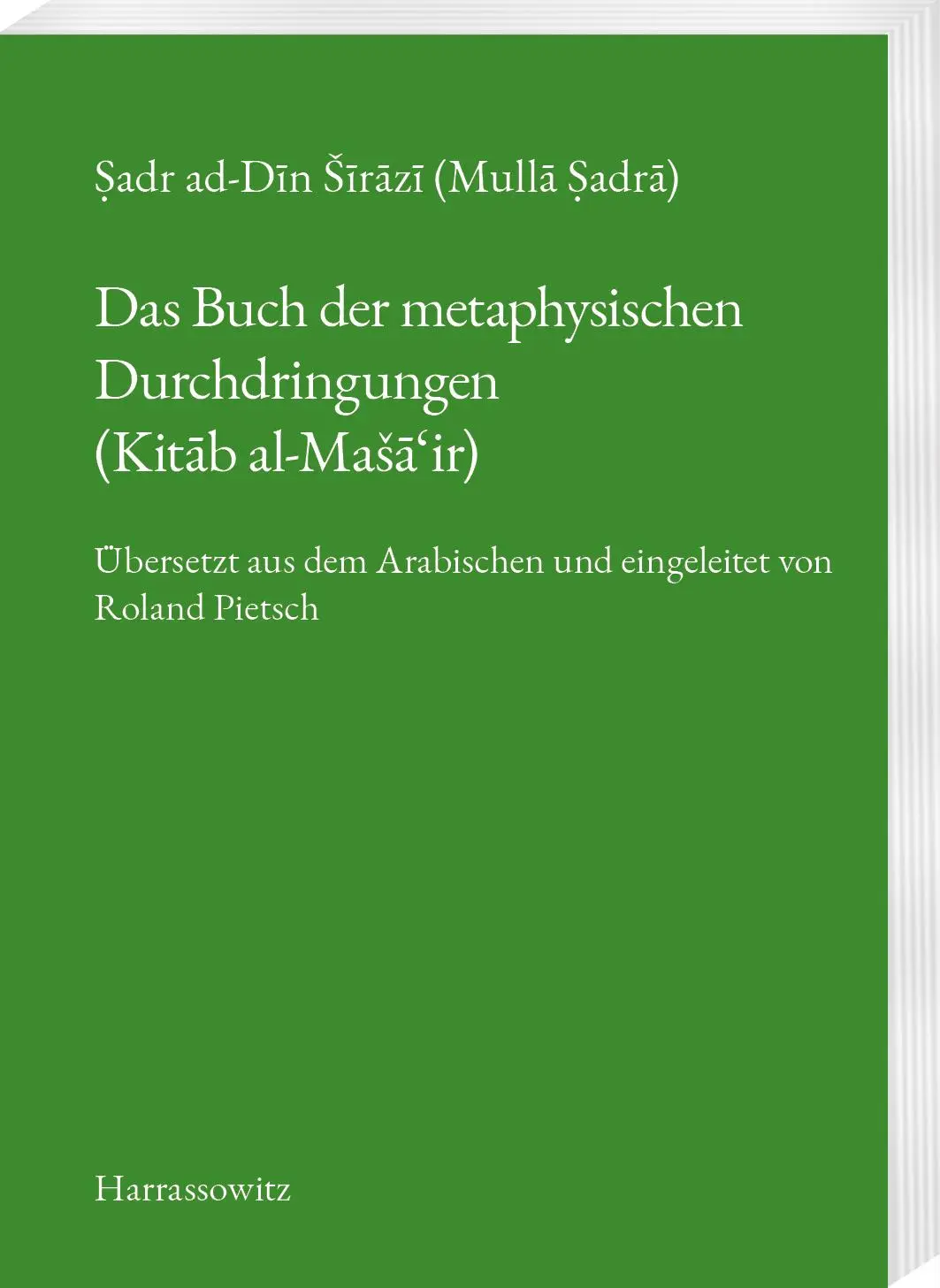 Cover: 9783447121194 | Das Buch der metaphysischen Durchdringungen (Kitab al-Masa'ir) | Buch
