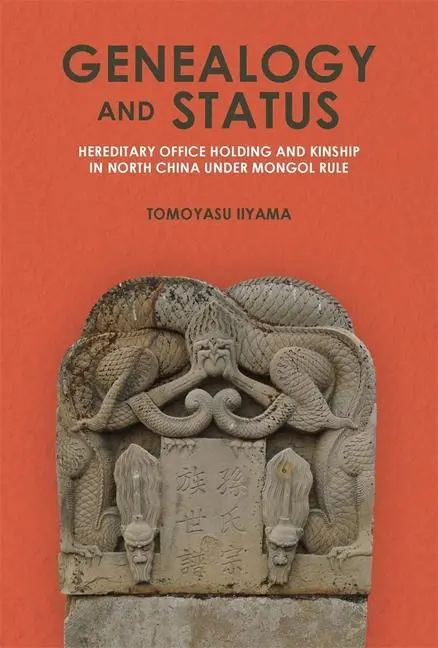 Cover: 9780674291294 | Genealogy and Status | Tomoyasu Iiyama | Buch | Englisch | 2023