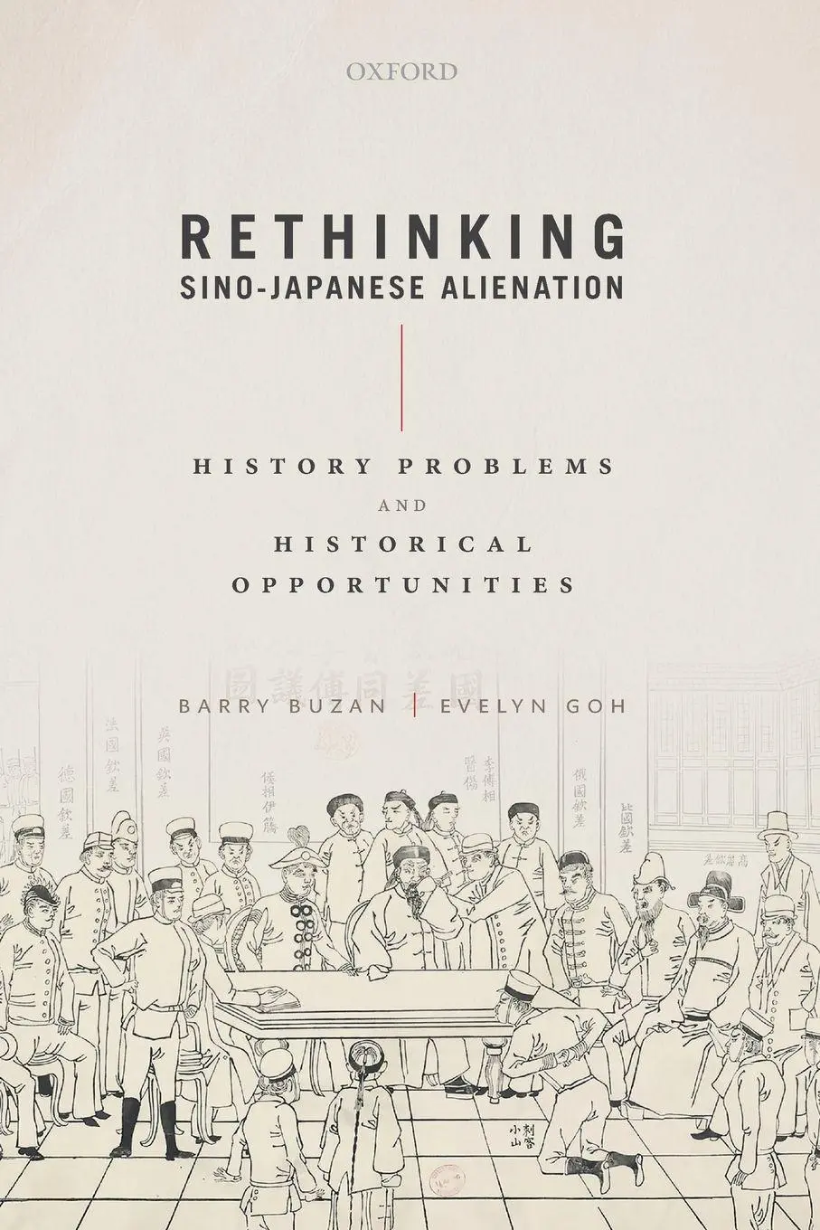 Cover: 9780198851394 | Rethinking Sino-Japanese Alienation | Barry Buzan (u. a.) | Buch