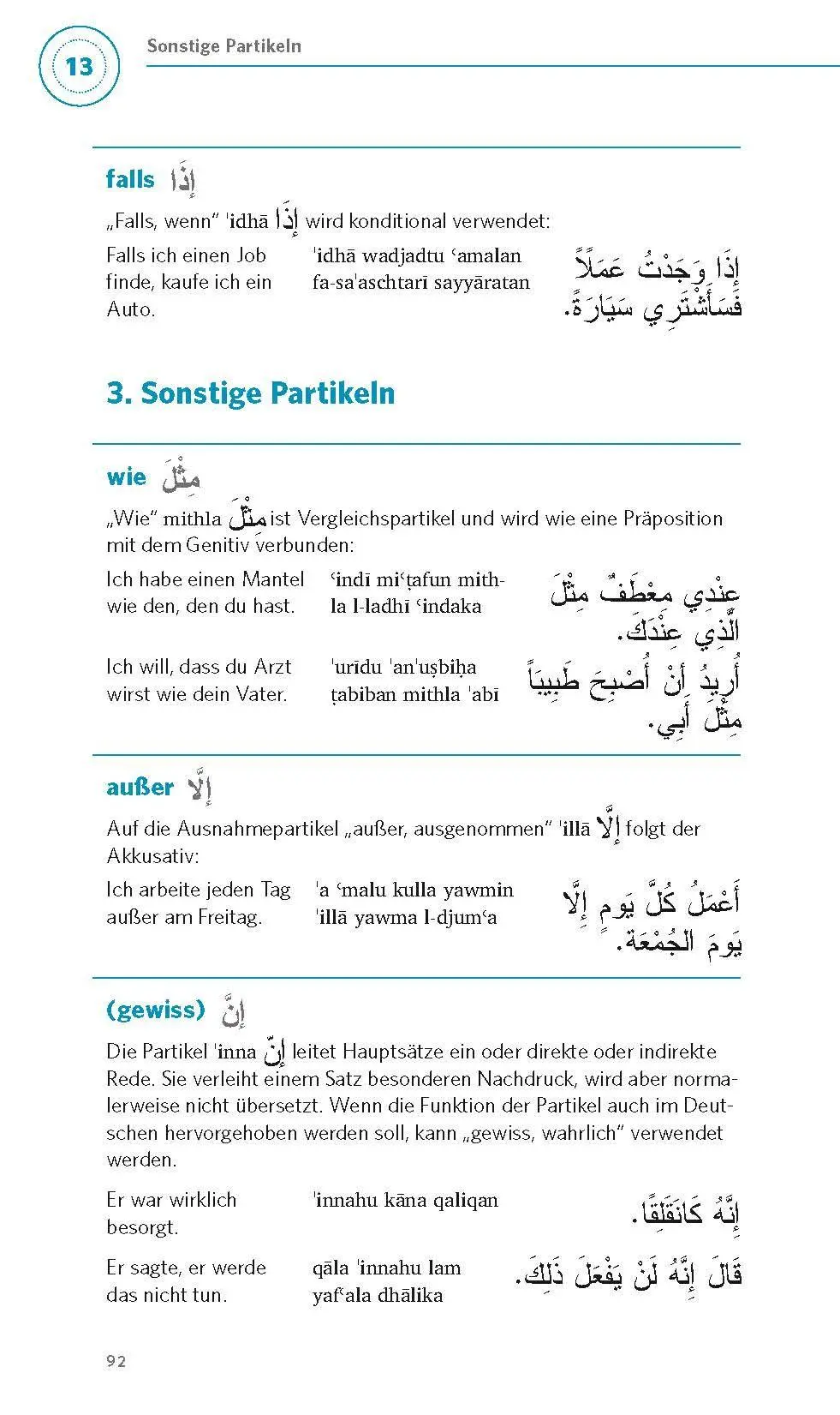 Bild: 9783125661394 | PONS Grammatik kurz &amp; bündig Arabisch | Taschenbuch | 112 S. | 2026