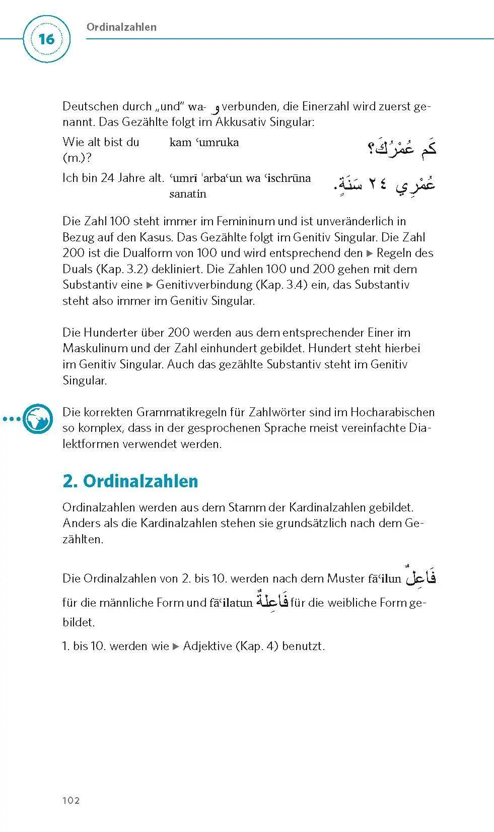 Bild: 9783125661394 | PONS Grammatik kurz &amp; bündig Arabisch | Taschenbuch | 112 S. | 2026