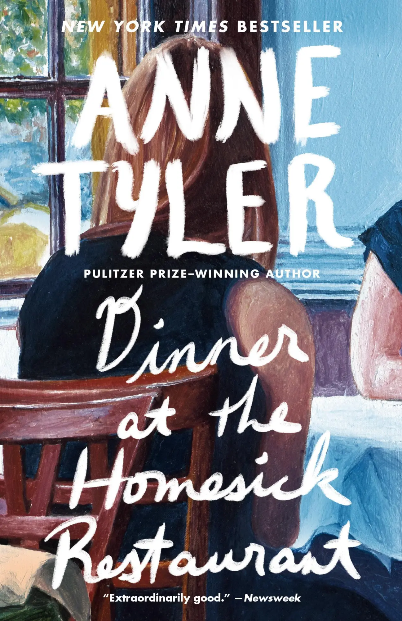 Cover: 9780449911594 | Dinner at the Homesick Restaurant | A Novel | Anne Tyler | Taschenbuch