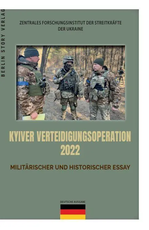 Cover: 9783957231994 | Kyiver Verteidigungsoperation 2022 | Wieland Giebel | Taschenbuch