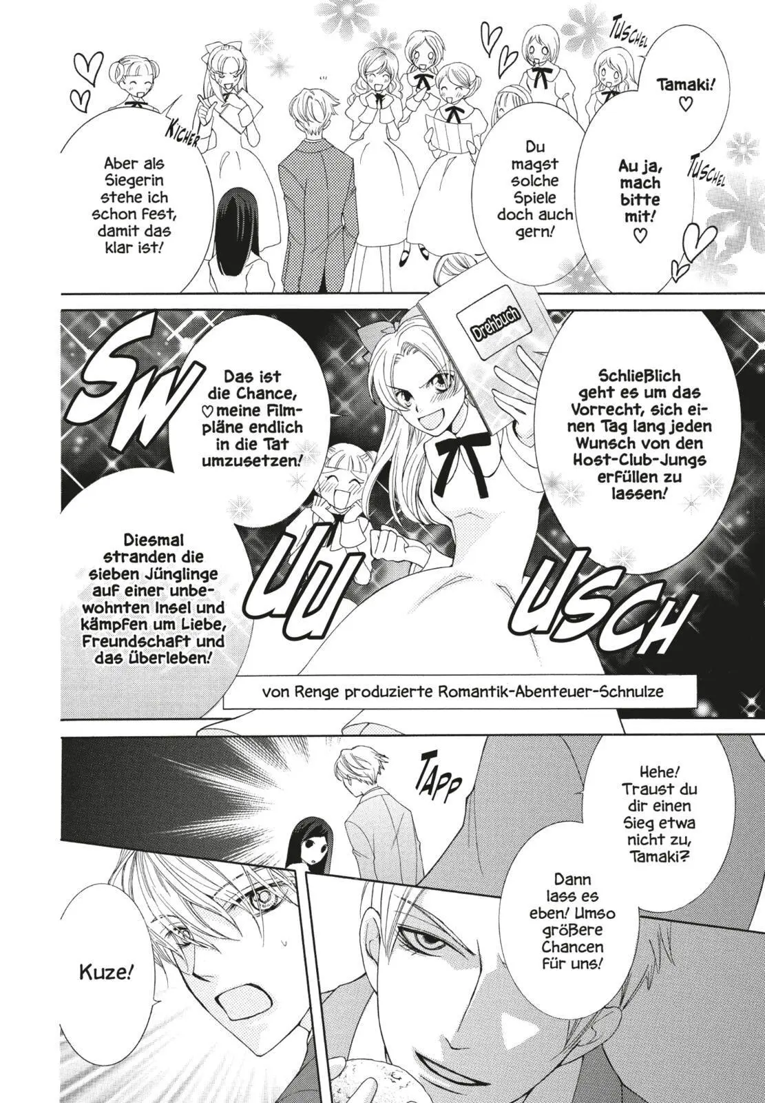 Bild: 9783551802194 | Ouran High School Host Club Pearls 8 | Bisco Hatori | Taschenbuch