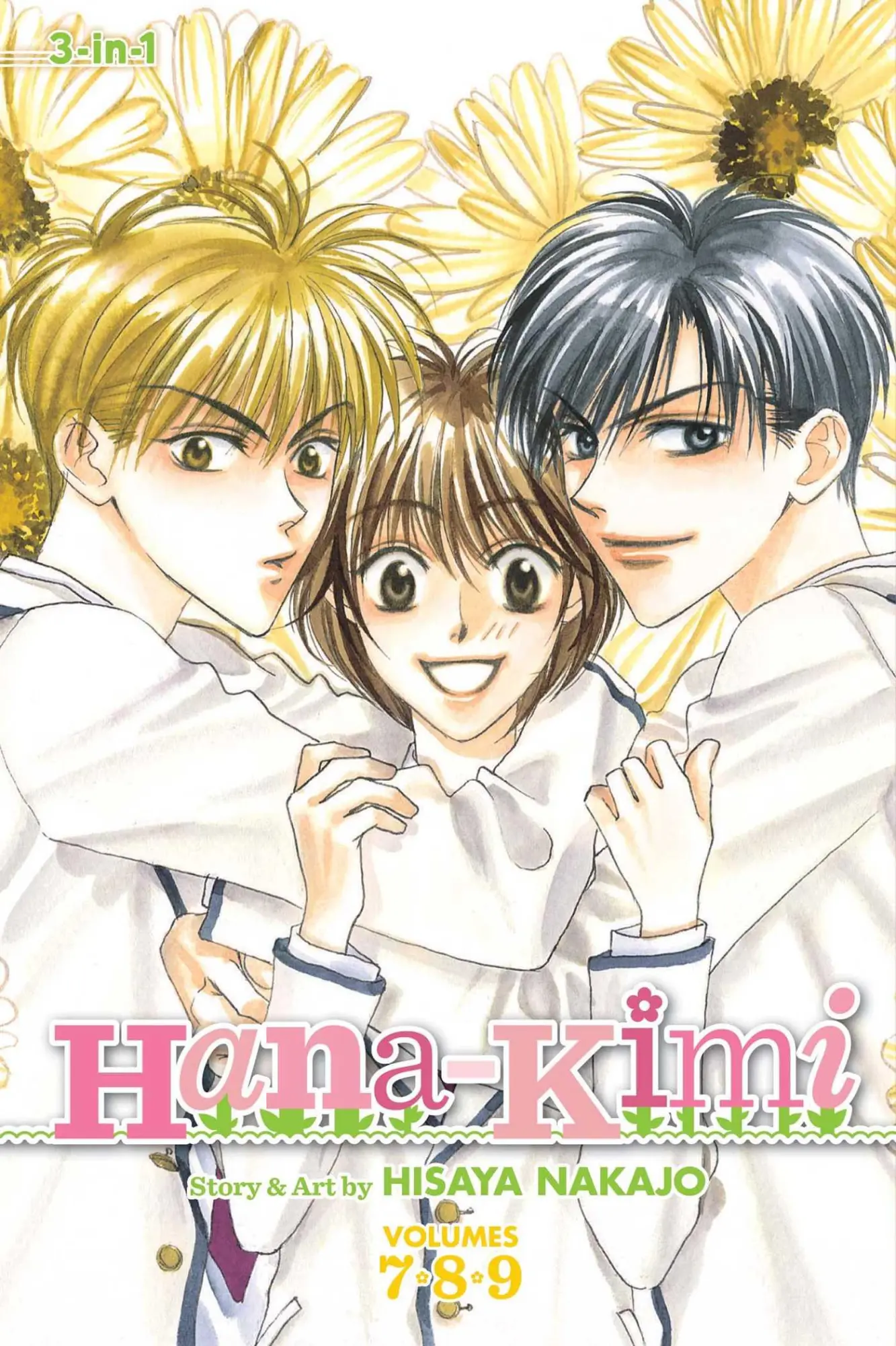 Cover: 9781421542294 | Hana-Kimi (3-In-1 Edition), Vol. 3 | Includes Vols. 7, 8 &amp; 9 | Nakajo