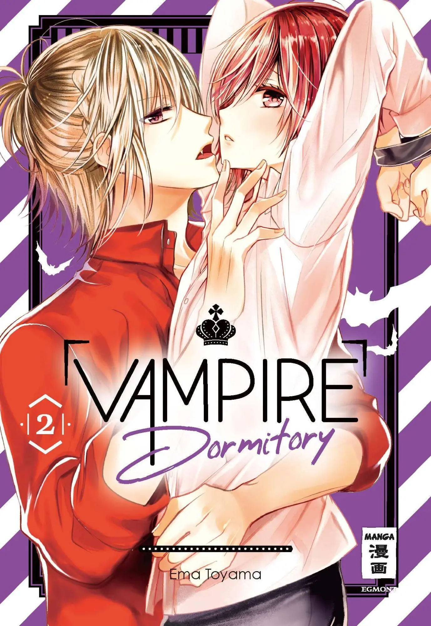Cover: 9783770442294 | Vampire Dormitory 02 | Ema Toyama | Taschenbuch | 160 S. | Deutsch