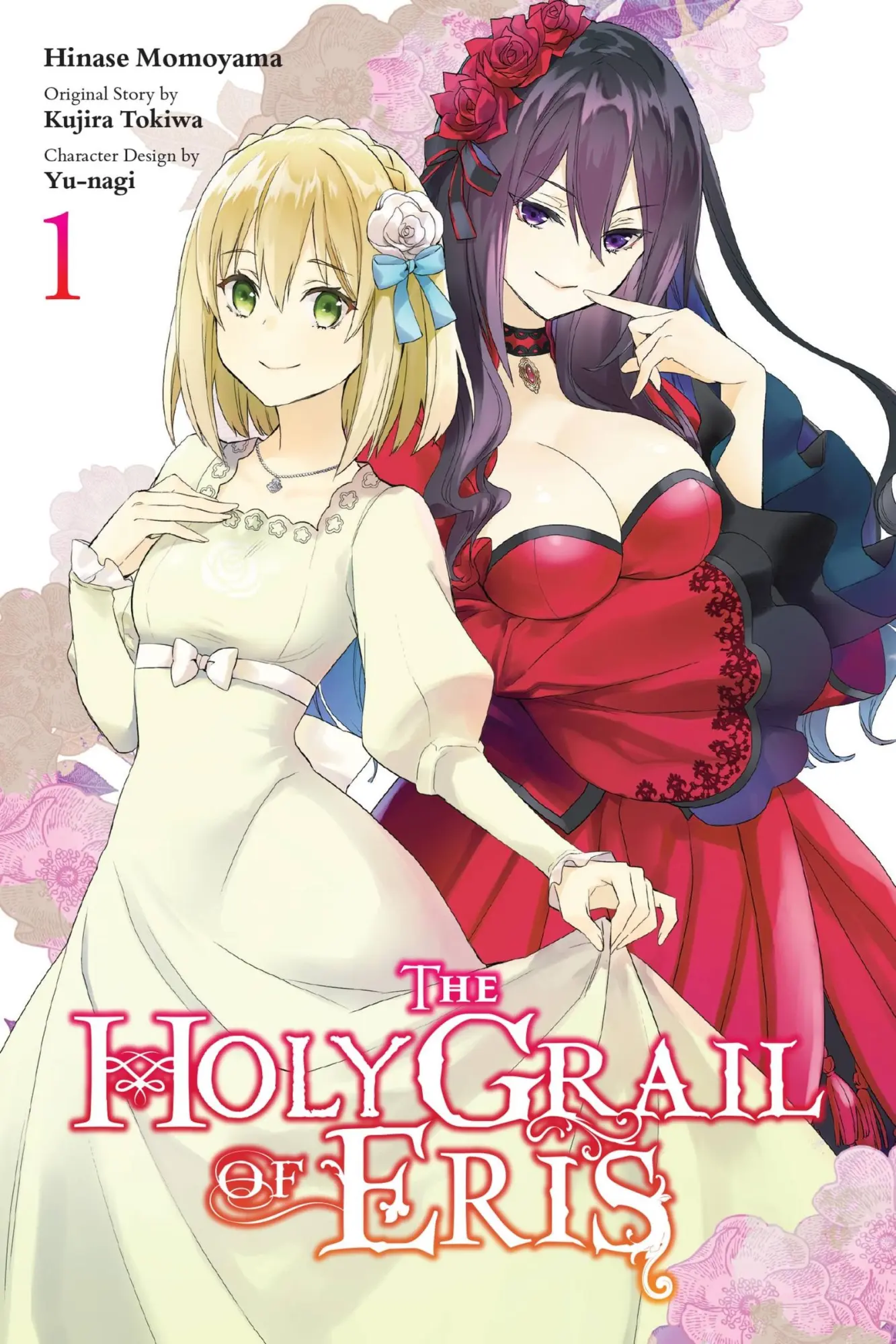 Cover: 9781975342494 | The Holy Grail of Eris, Vol. 1 (Manga) | Kujira Tokiwa | Taschenbuch
