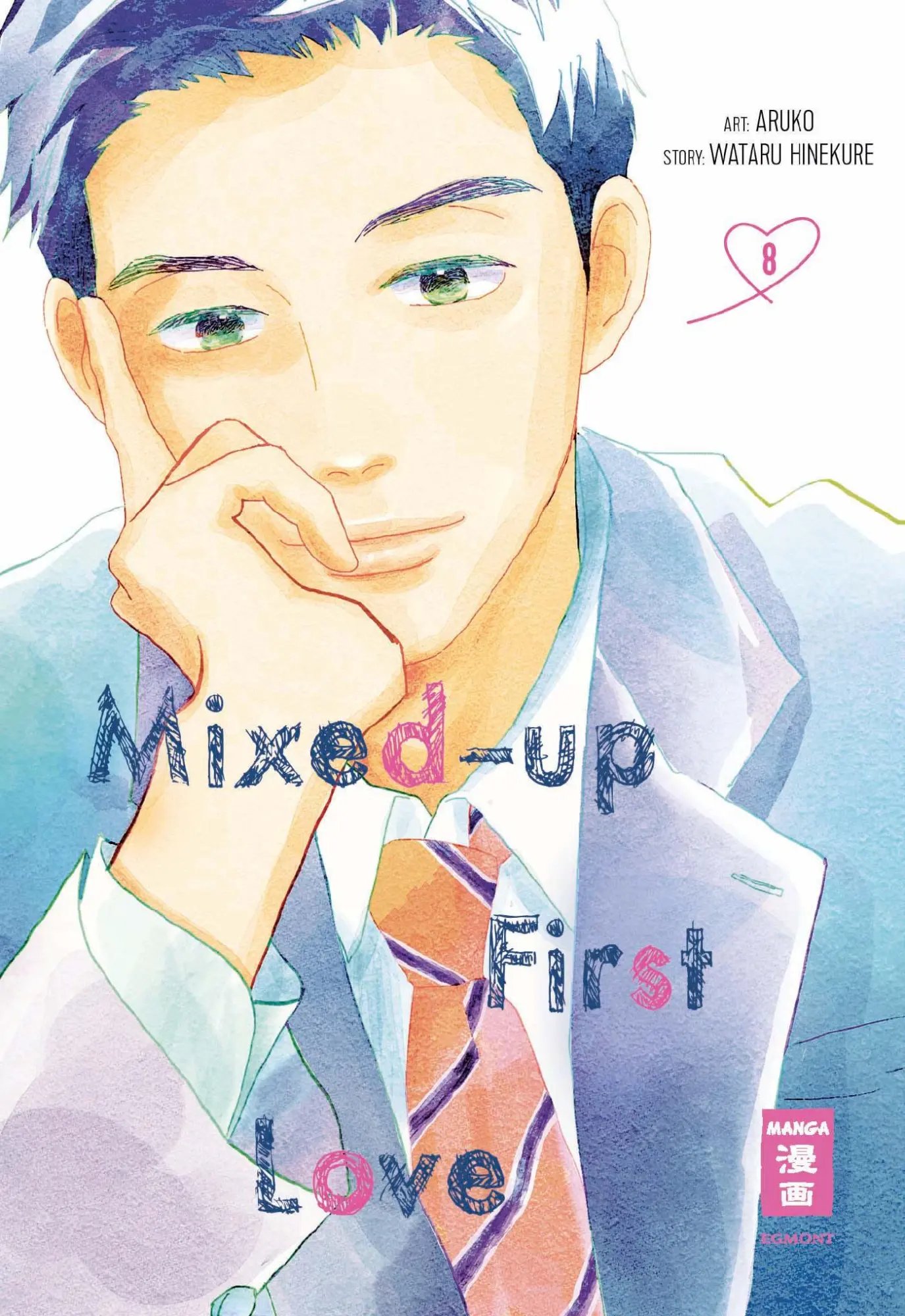 Cover: 9783755502494 | Mixed-up First Love 08 | Wataru Hinekure (u. a.) | Taschenbuch | 2023