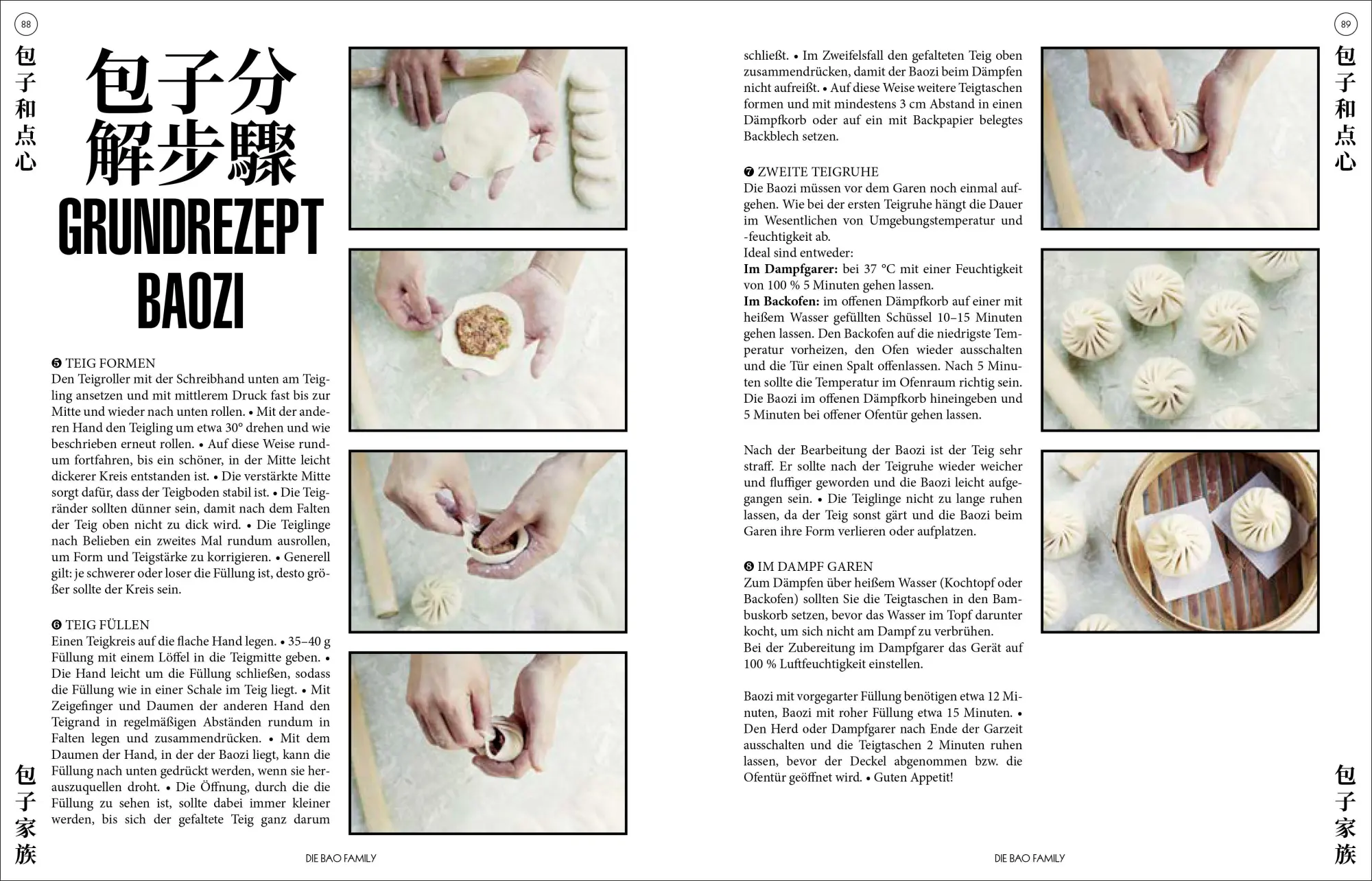 Bild: 9783517102894 | China-Kochbuch | Céline Chung | Buch | 272 S. | Deutsch | 2024