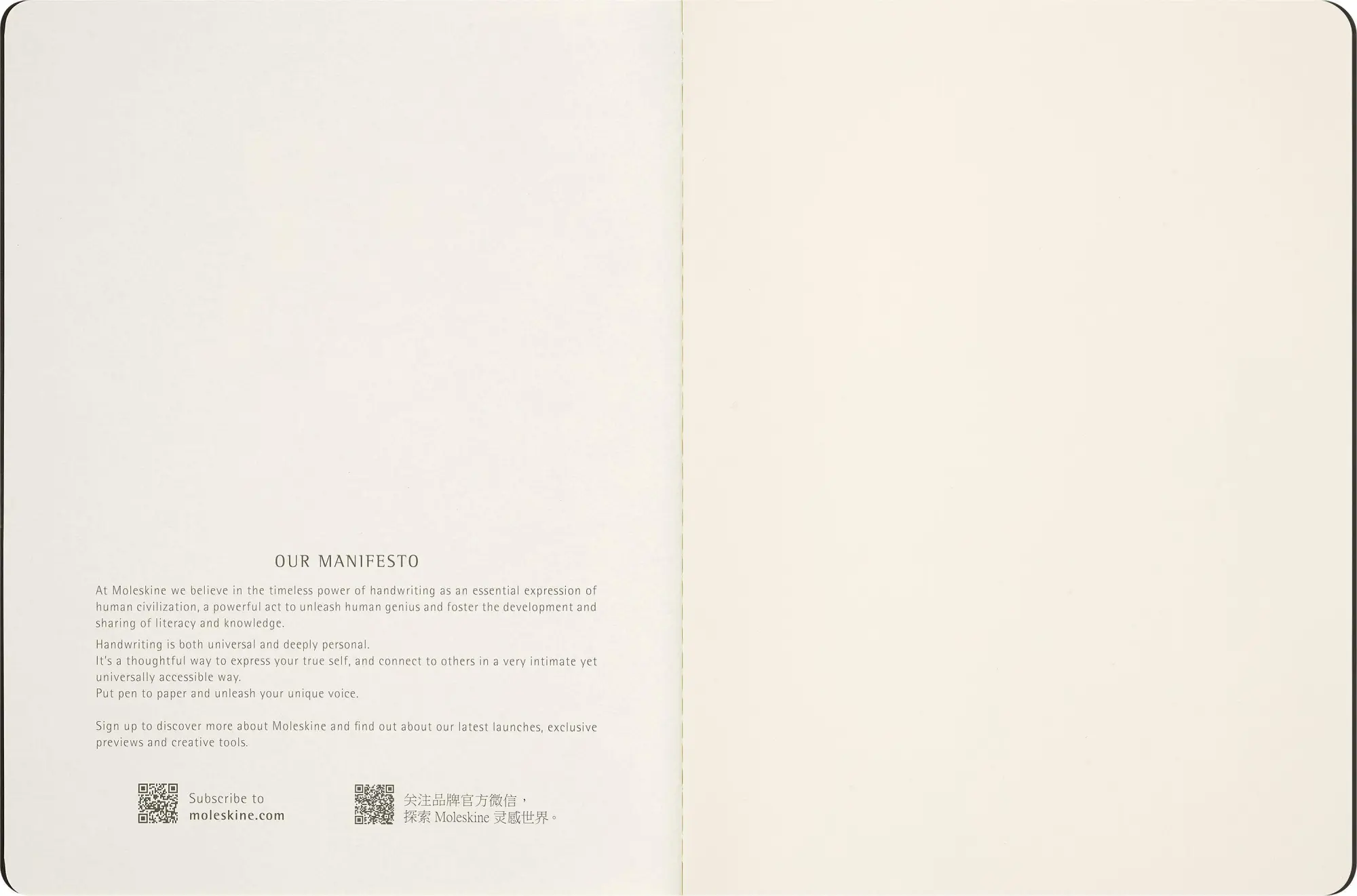 Bild: 8056711513294 | Moleskine X Blackpink Cahier XL, blanko, weicher Einband | Notizbuch