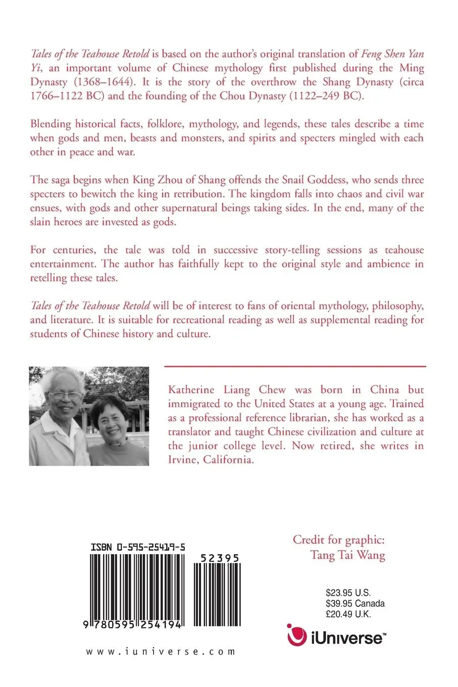 Rückseite: 9780595254194 | Tales of the Teahouse Retold | Investiture of the Gods | Chew (u. a.)