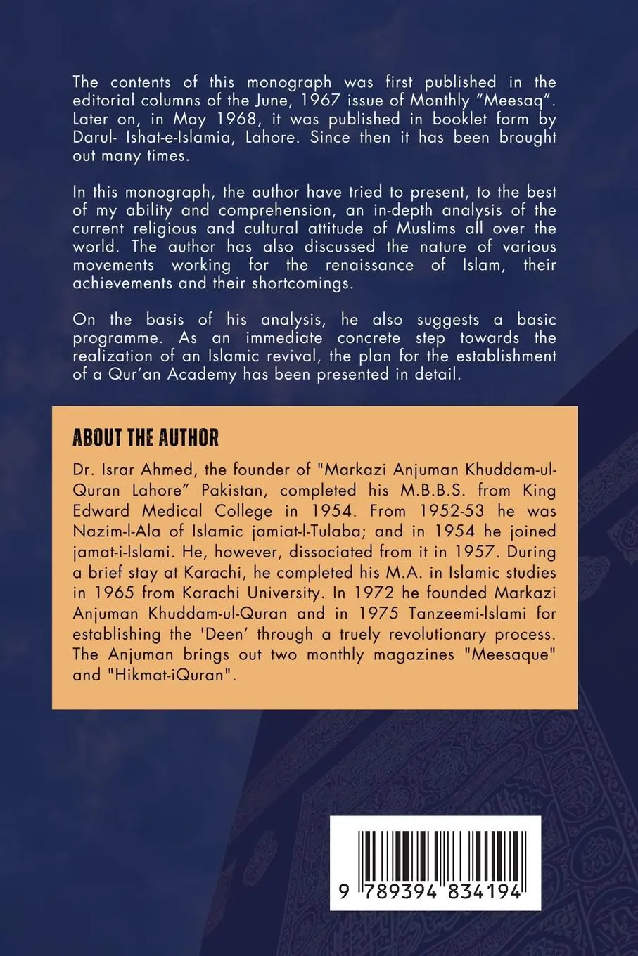 Rückseite: 9789394834194 | Islamic Renaissance - The Real Task Ahead | Israr Ahmad | Taschenbuch