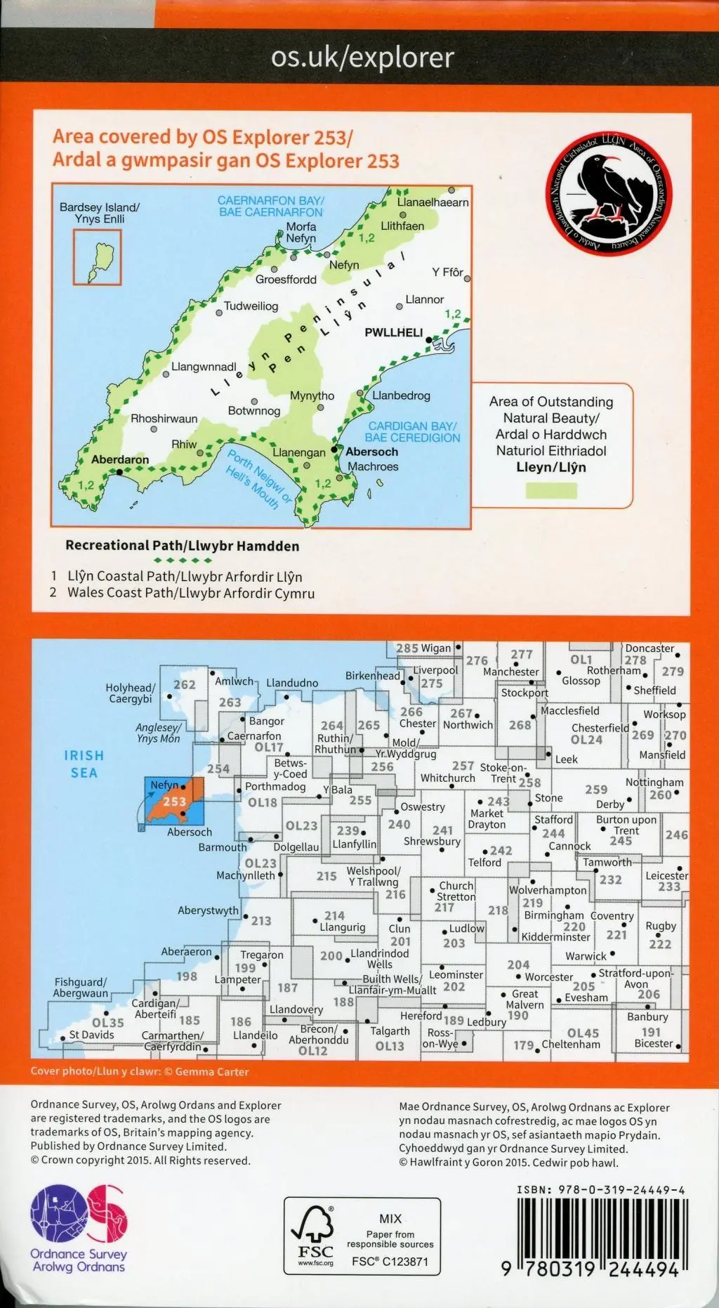 Bild: 9780319244494 | Lleyn Peninsula West | Ordnance Survey | (Land-)Karte | Englisch