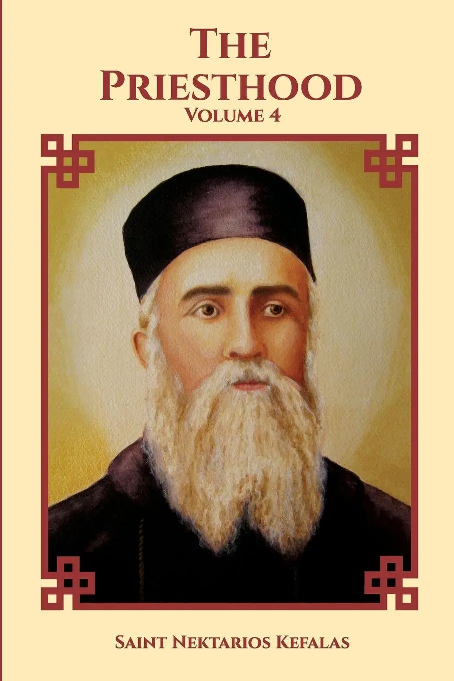 Cover: 9781716444494 | St Nektarios of Aegina Writings Volume 4 The Priesthood | Taschenbuch