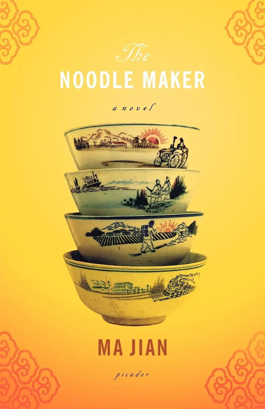 Cover: 9780312424794 | The Noodle Maker | Jian Ma | Taschenbuch | Kartoniert / Broschiert