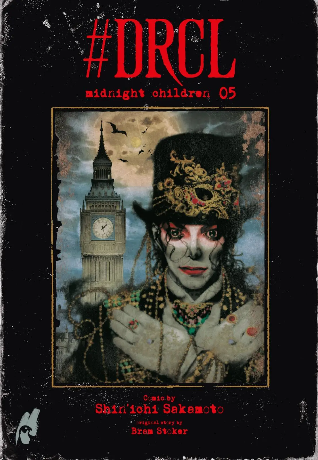 Cover: 9783551624994 | #DRCL - Midnight Children 5 | Shin'Ichi Sakamoto | Taschenbuch | 2025