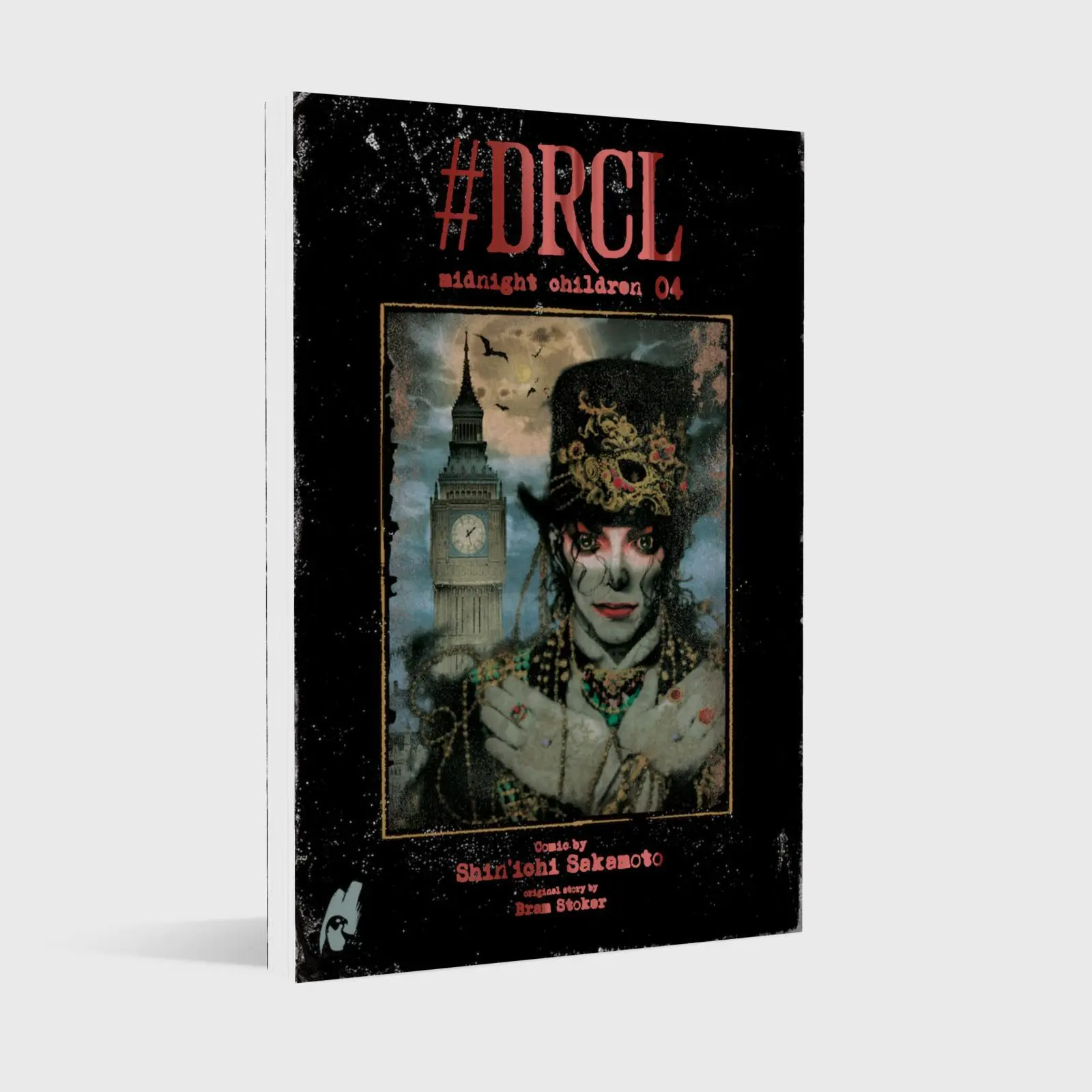 Bild: 9783551624994 | #DRCL - Midnight Children 5 | Shin'Ichi Sakamoto | Taschenbuch | 2025