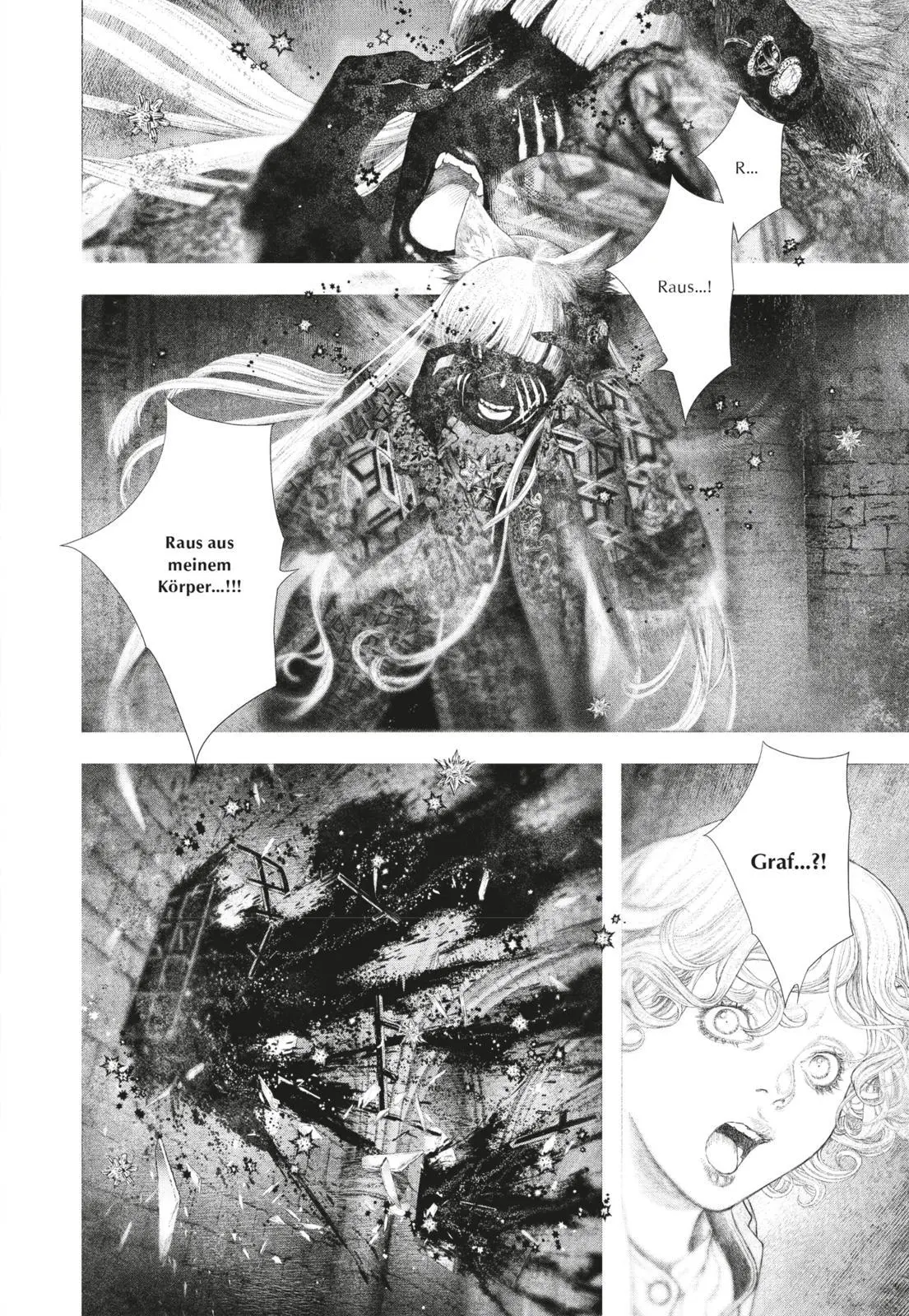 Bild: 9783551624994 | #DRCL - Midnight Children 5 | Shin'Ichi Sakamoto | Taschenbuch | 2025