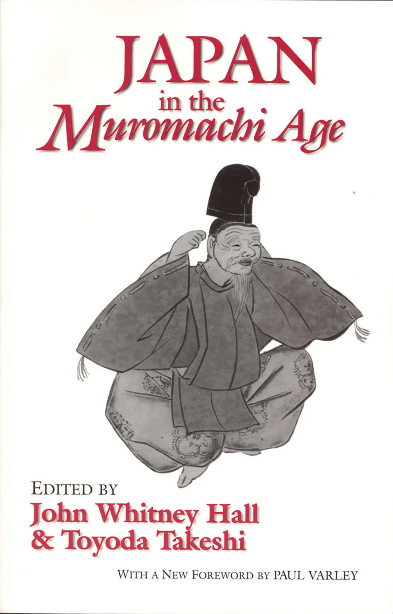 Cover: 9781885445094 | Japan in the Muromachi Age | John Whitney Hall (u. a.) | Taschenbuch