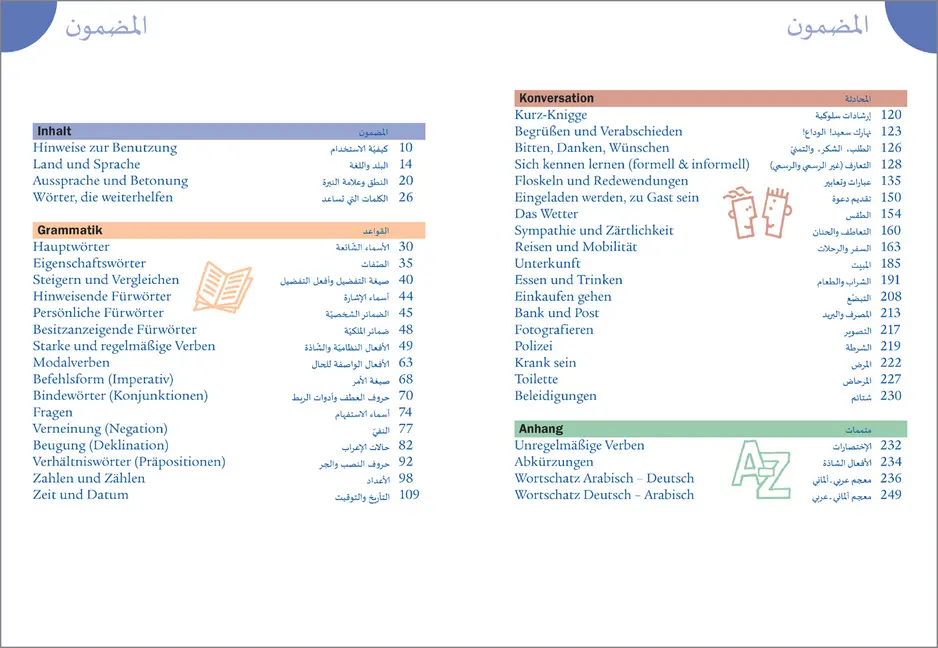 Bild: 9783831765294 | Al-Almaniyyah (Deutsch als Fremdsprache, arabische Ausgabe) | Cabur