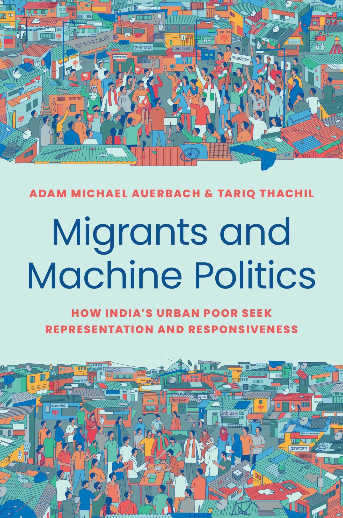 Cover: 9780691236094 | Migrants and Machine Politics | Adam Michael Auerbach (u. a.) | Buch