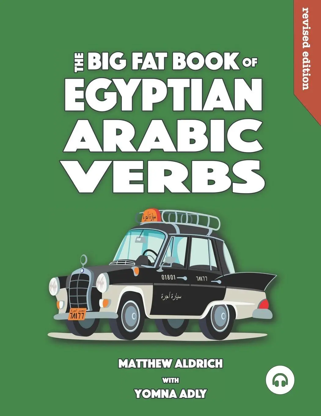 Cover: 9780985816094 | Big Fat Book of Egyptian Arabic Verbs | Yomna Adly (u. a.) | Buch